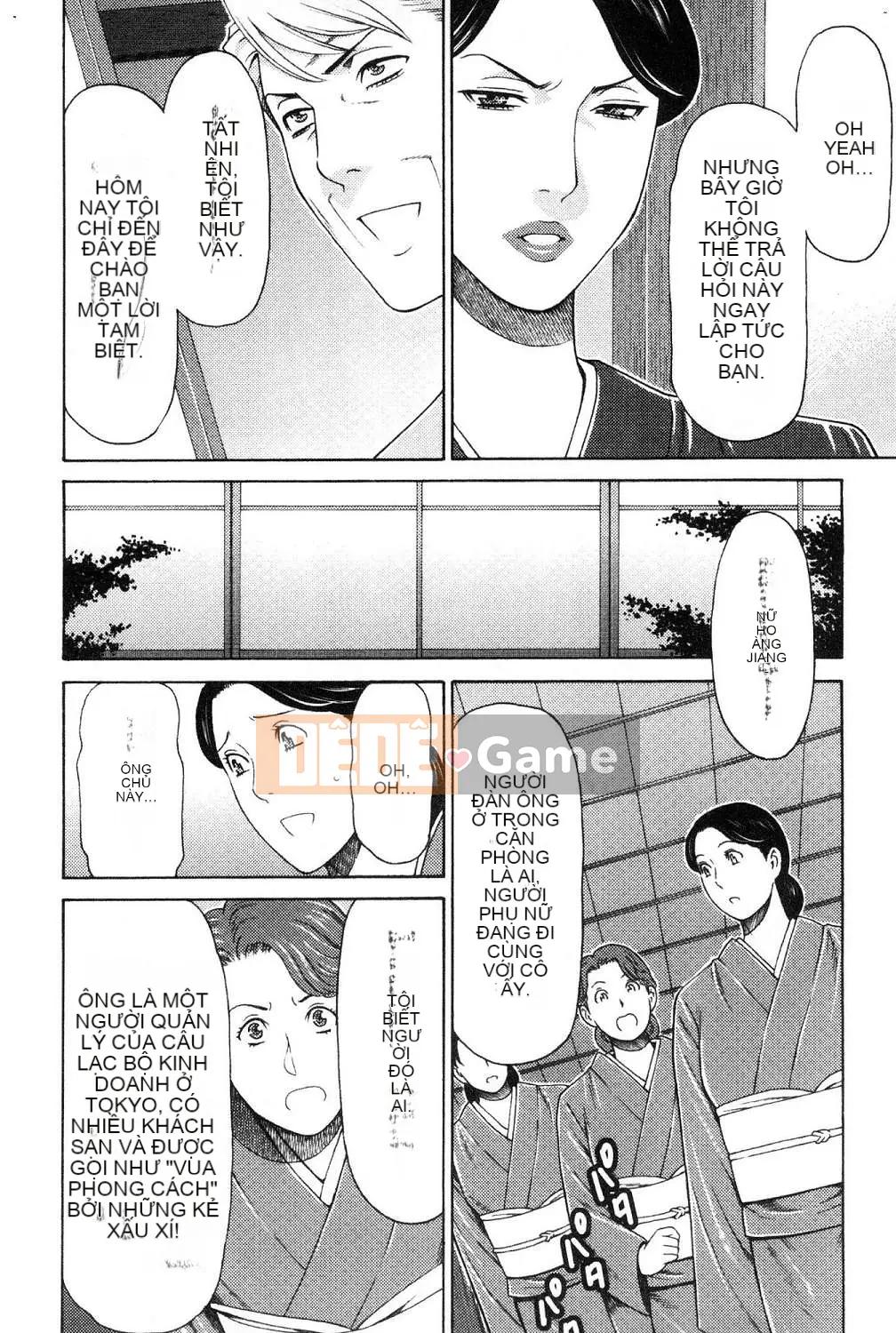 [Kazeteki Koubou][Takasugikou] Những người phụ nữ của gia tộc Manokura Những người phụ nữ của gia tộc Manokura