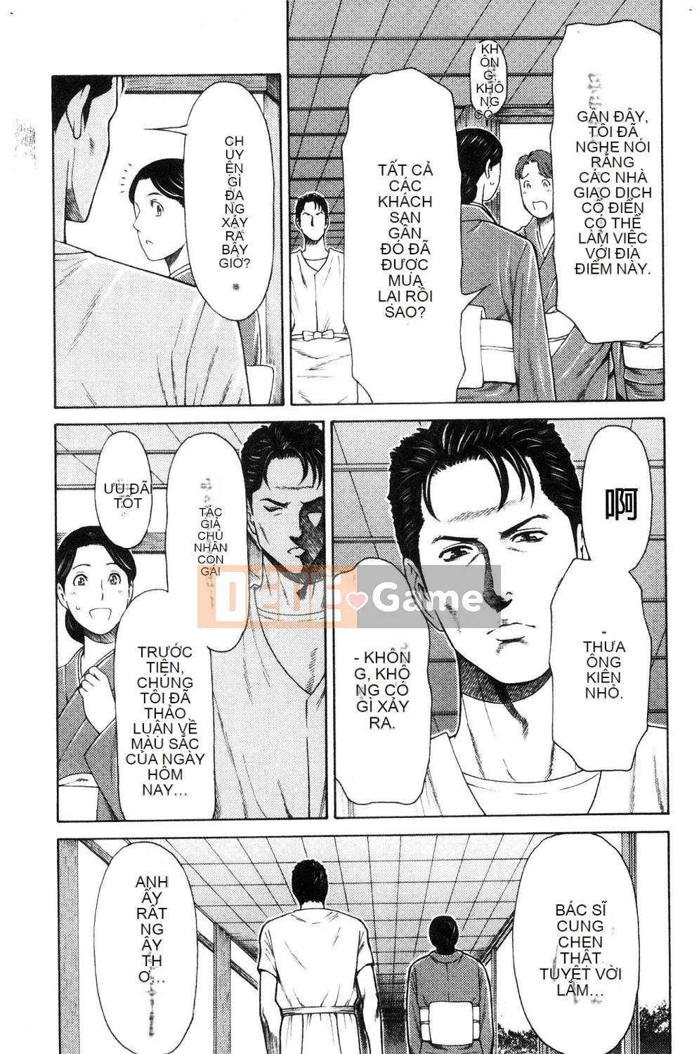 [Kazeteki Koubou][Takasugikou] Những người phụ nữ của gia tộc Manokura Những người phụ nữ của gia tộc Manokura