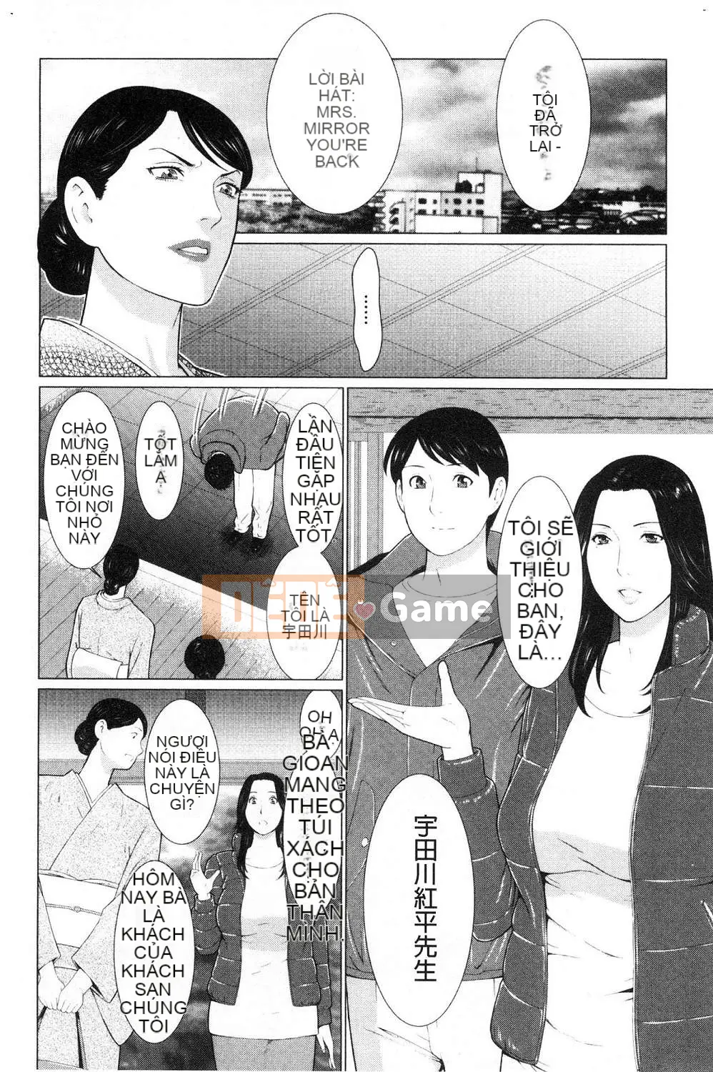 [Kazeteki Koubou][Takasugikou] Những người phụ nữ của gia tộc Manokura Những người phụ nữ của gia tộc Manokura