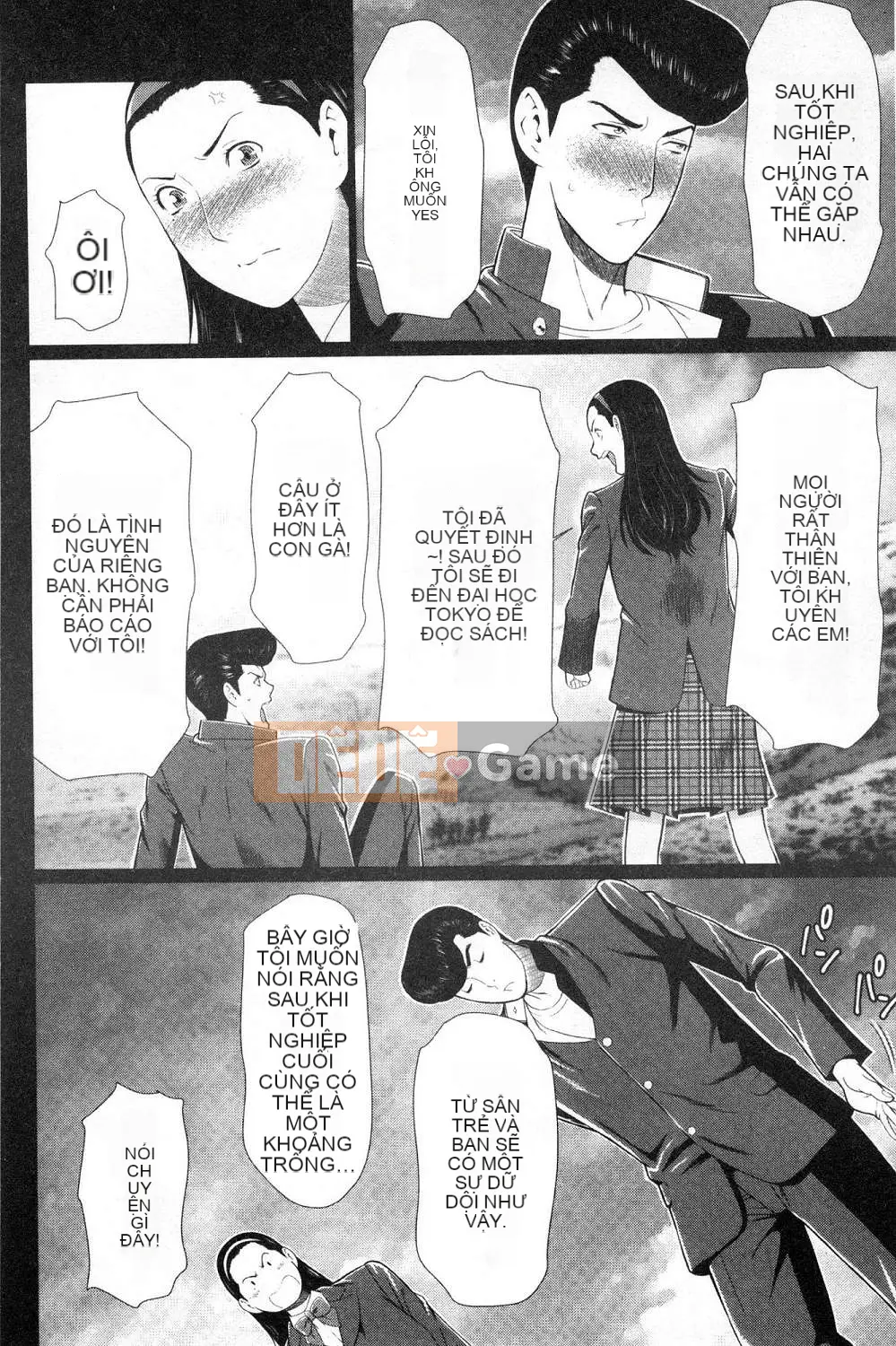 [Kazeteki Koubou][Takasugikou] Những người phụ nữ của gia tộc Manokura Những người phụ nữ của gia tộc Manokura