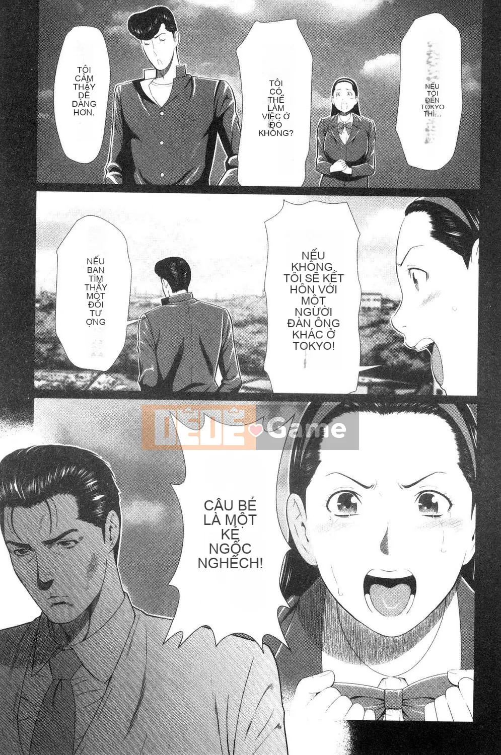 [Kazeteki Koubou][Takasugikou] Những người phụ nữ của gia tộc Manokura Những người phụ nữ của gia tộc Manokura