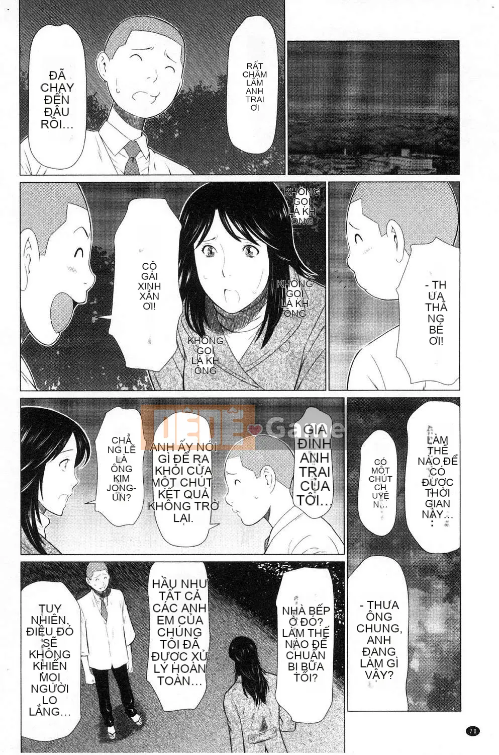 [Kazeteki Koubou][Takasugikou] Những người phụ nữ của gia tộc Manokura Những người phụ nữ của gia tộc Manokura