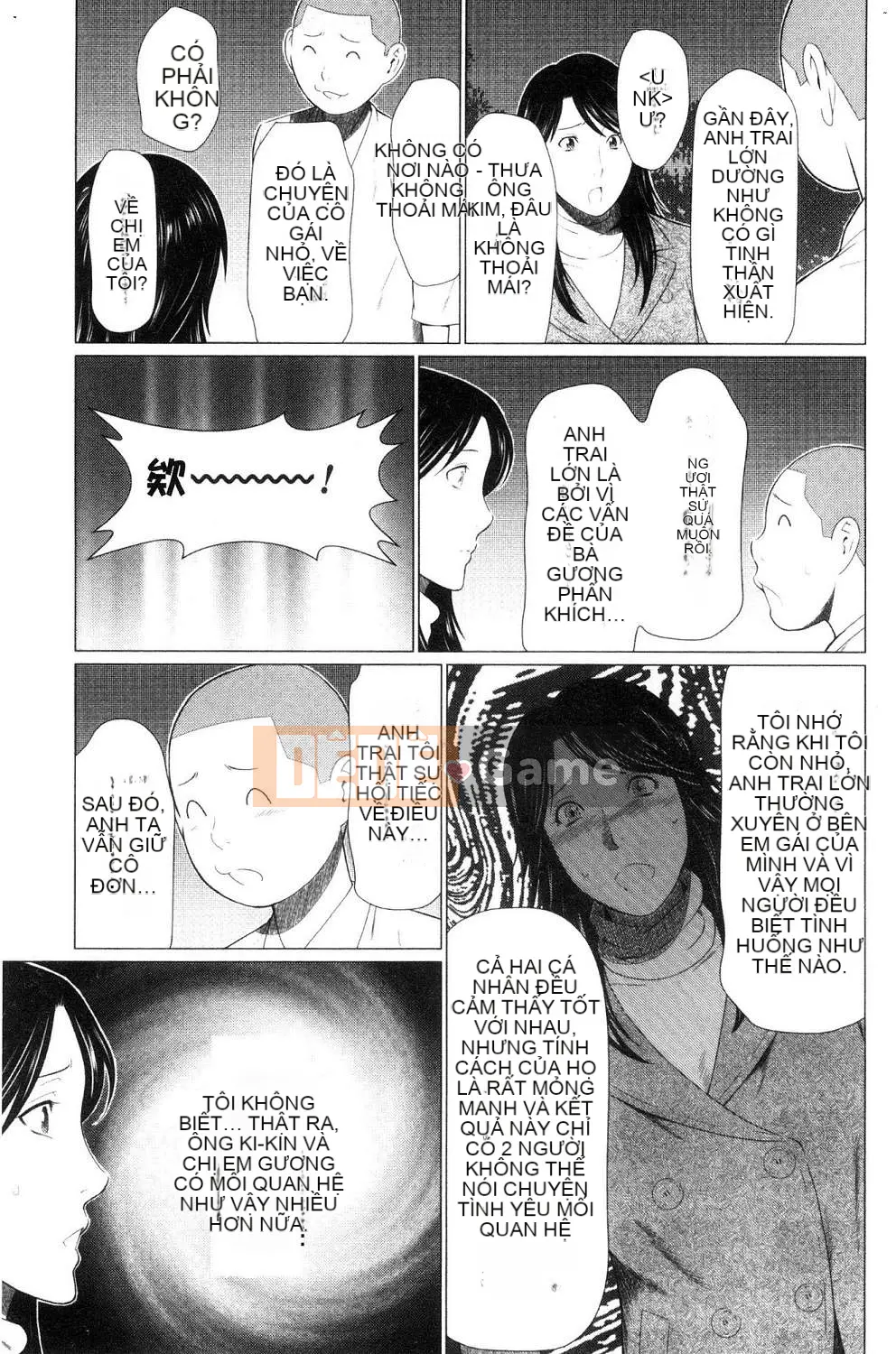 [Kazeteki Koubou][Takasugikou] Những người phụ nữ của gia tộc Manokura Những người phụ nữ của gia tộc Manokura