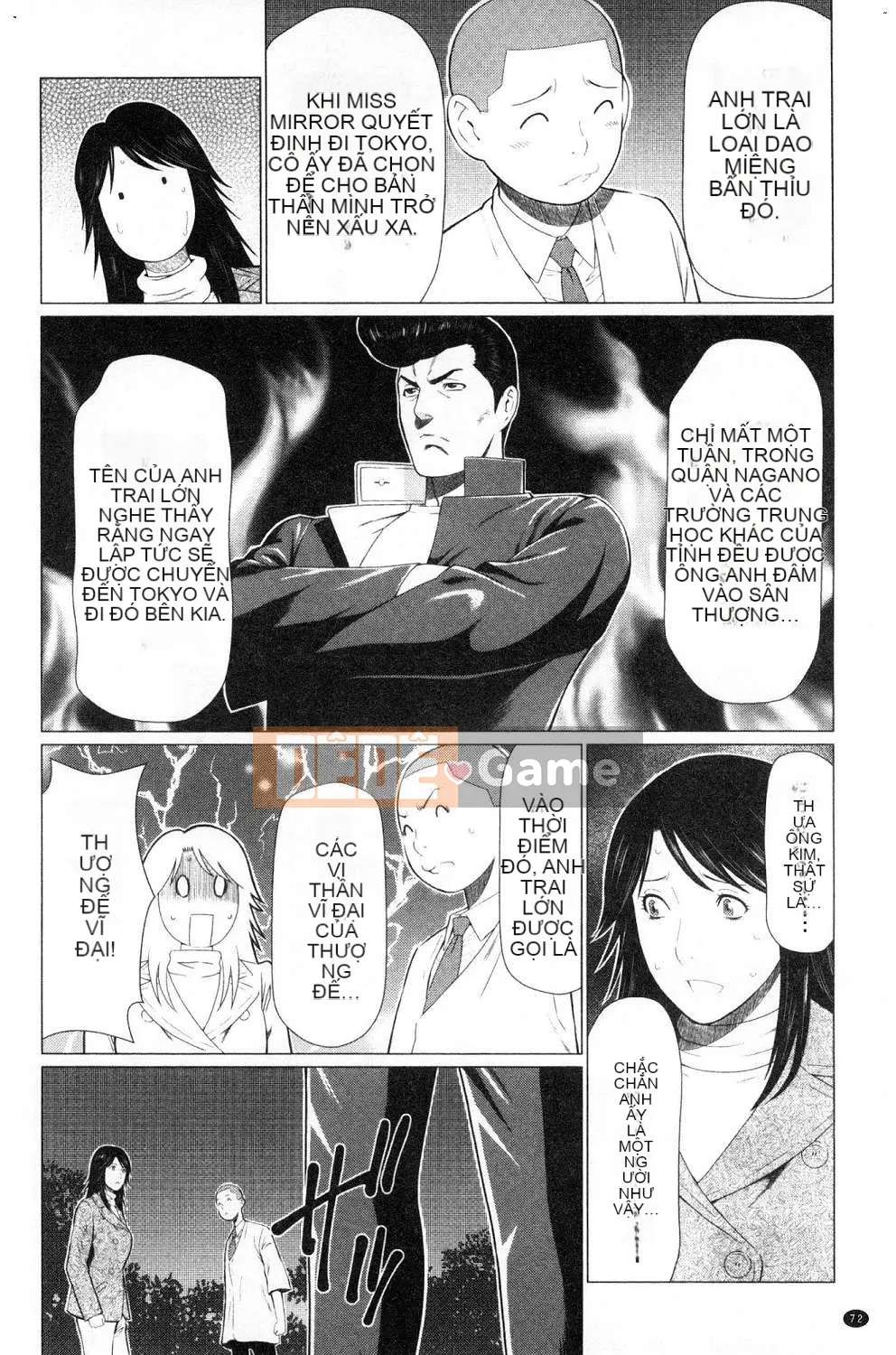 [Kazeteki Koubou][Takasugikou] Những người phụ nữ của gia tộc Manokura Những người phụ nữ của gia tộc Manokura