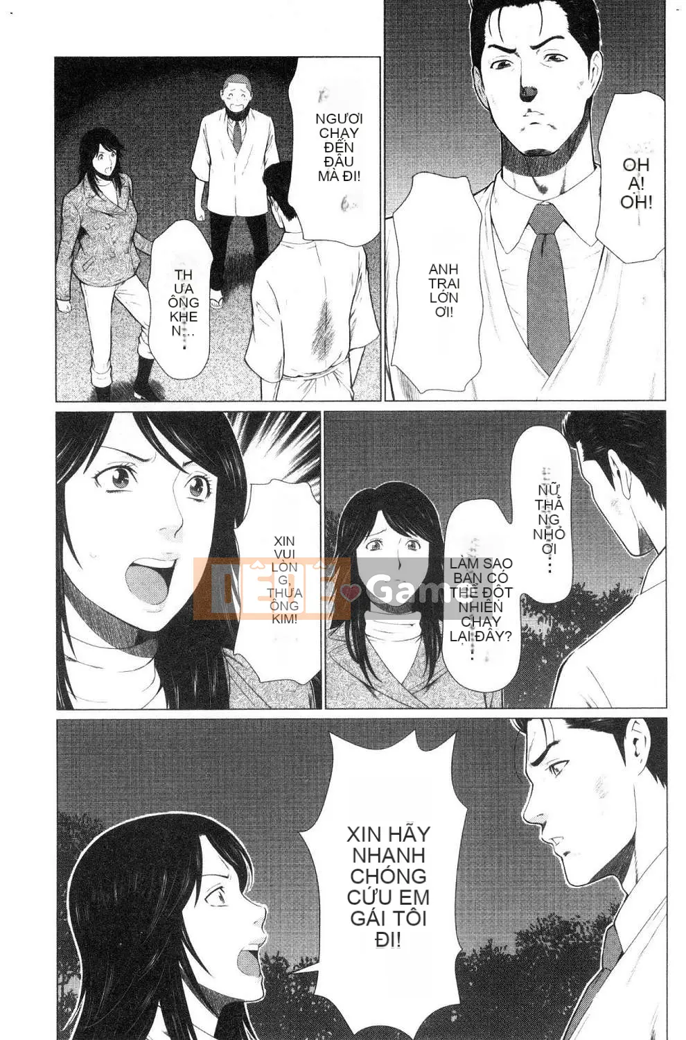 [Kazeteki Koubou][Takasugikou] Những người phụ nữ của gia tộc Manokura Những người phụ nữ của gia tộc Manokura