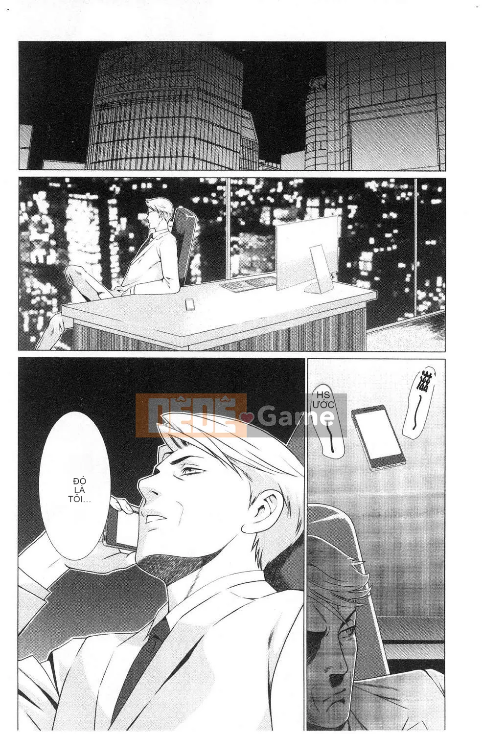 [Kazeteki Koubou][Takasugikou] Những người phụ nữ của gia tộc Manokura Những người phụ nữ của gia tộc Manokura