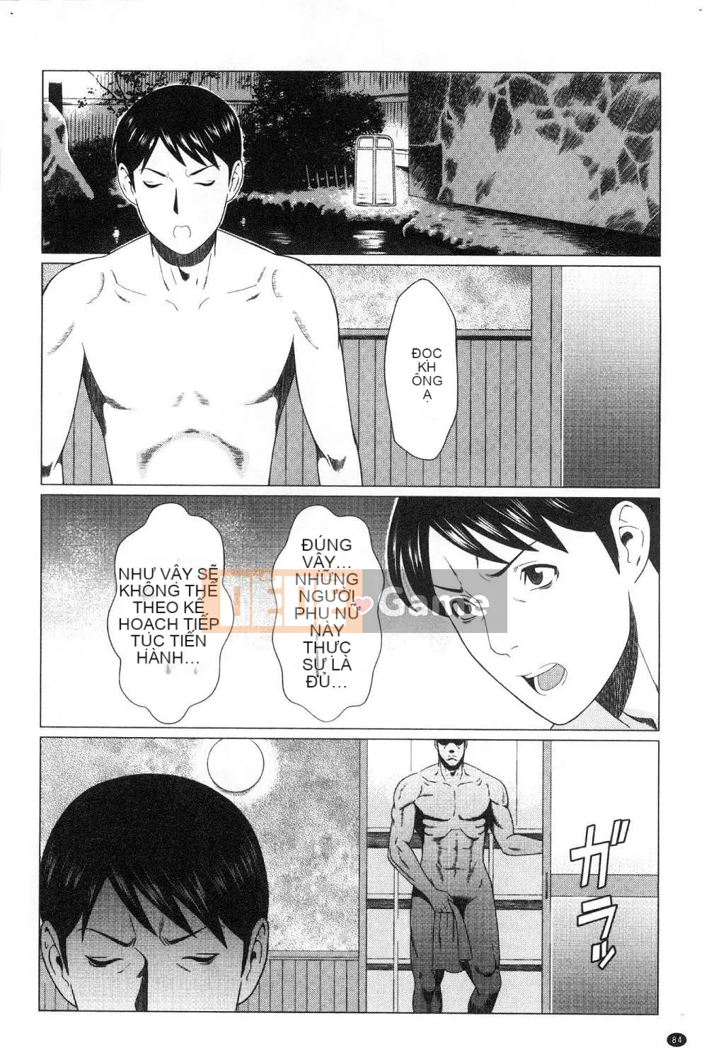 [Kazeteki Koubou][Takasugikou] Những người phụ nữ của gia tộc Manokura Những người phụ nữ của gia tộc Manokura