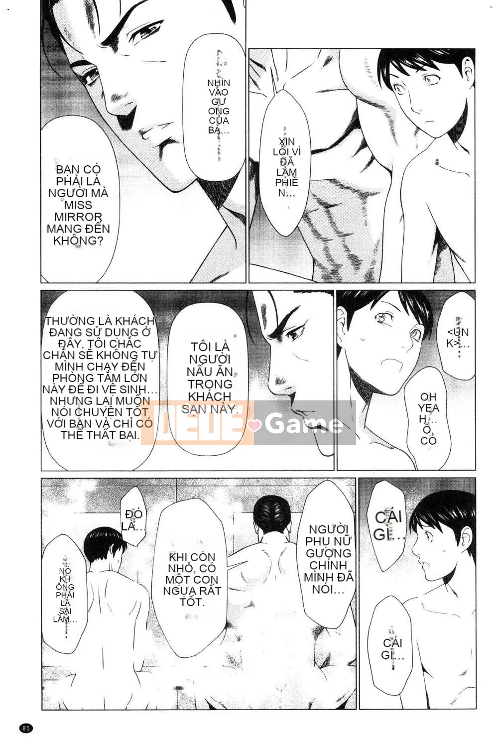 [Kazeteki Koubou][Takasugikou] Những người phụ nữ của gia tộc Manokura Những người phụ nữ của gia tộc Manokura