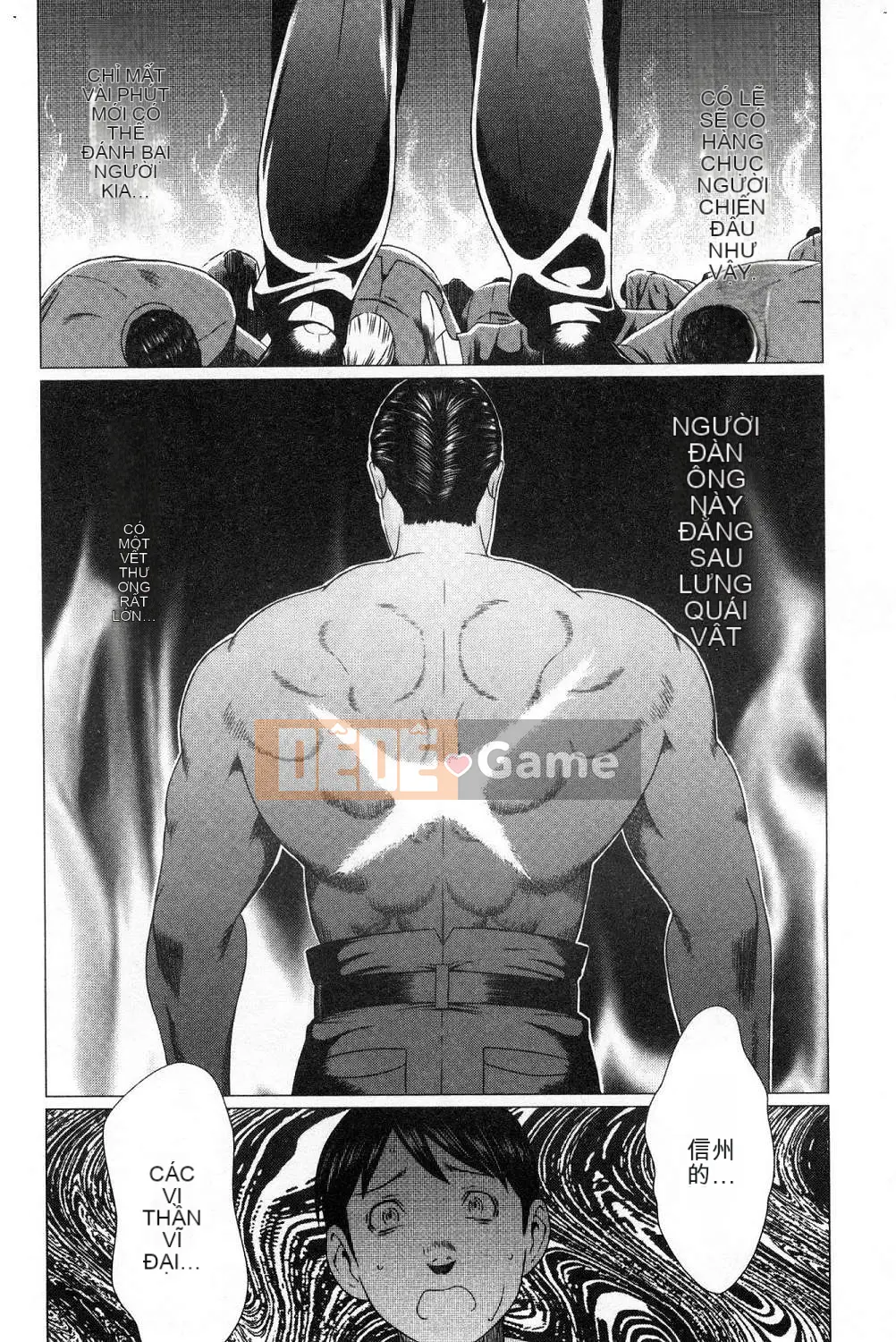 [Kazeteki Koubou][Takasugikou] Những người phụ nữ của gia tộc Manokura Những người phụ nữ của gia tộc Manokura