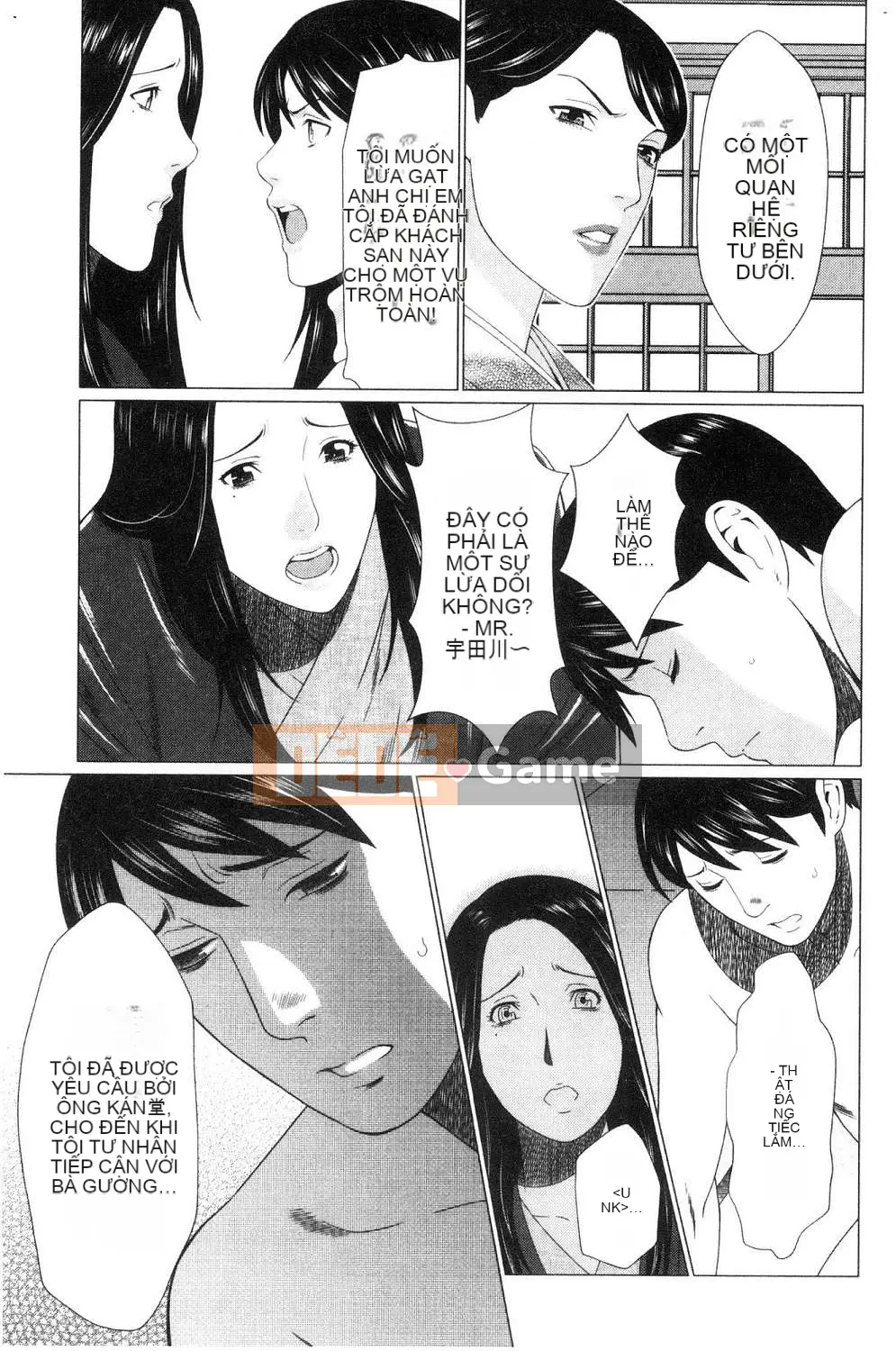 [Kazeteki Koubou][Takasugikou] Những người phụ nữ của gia tộc Manokura Những người phụ nữ của gia tộc Manokura