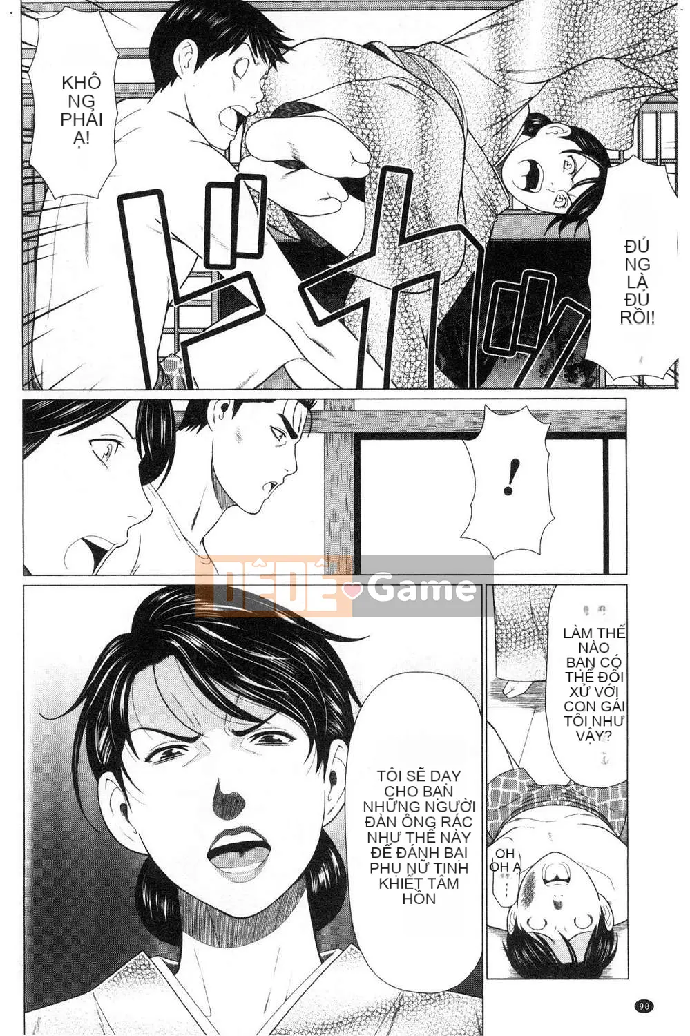 [Kazeteki Koubou][Takasugikou] Những người phụ nữ của gia tộc Manokura Những người phụ nữ của gia tộc Manokura