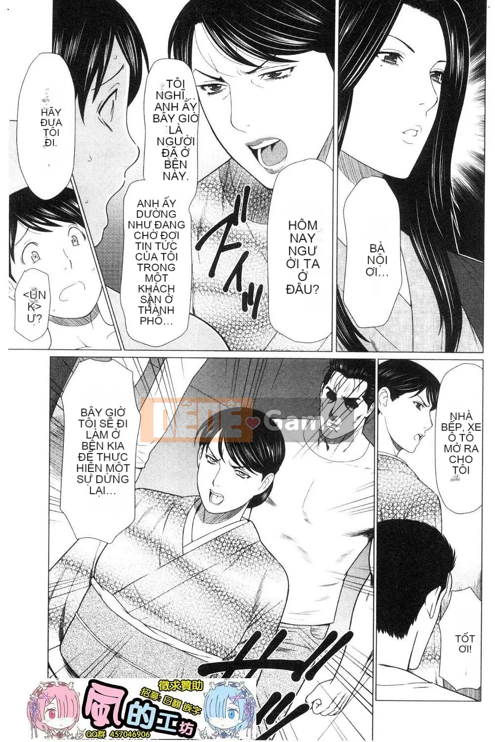 [Kazeteki Koubou][Takasugikou] Những người phụ nữ của gia tộc Manokura Những người phụ nữ của gia tộc Manokura