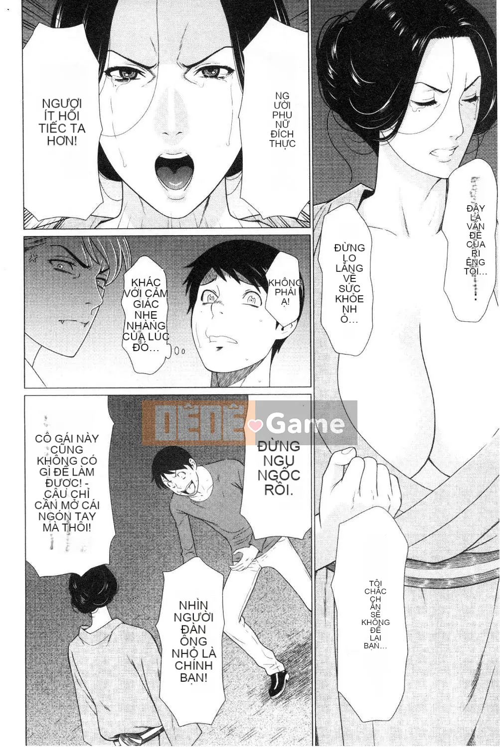 [Kazeteki Koubou][Takasugikou] Những người phụ nữ của gia tộc Manokura Những người phụ nữ của gia tộc Manokura