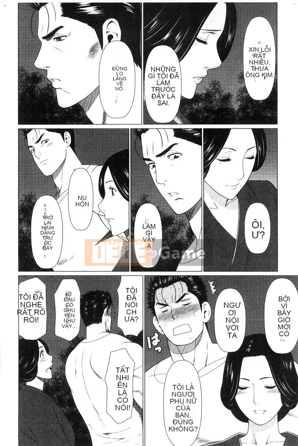 [Kazeteki Koubou][Takasugikou] Những người phụ nữ của gia tộc Manokura Những người phụ nữ của gia tộc Manokura