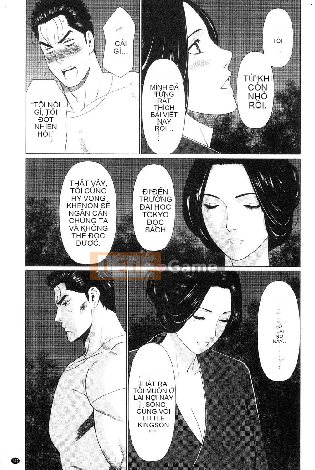 [Kazeteki Koubou][Takasugikou] Những người phụ nữ của gia tộc Manokura Những người phụ nữ của gia tộc Manokura