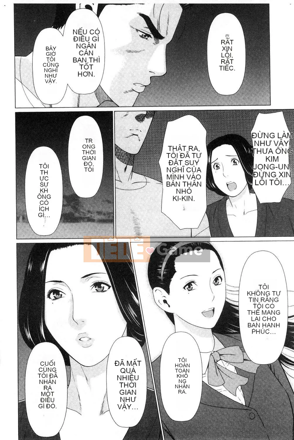 [Kazeteki Koubou][Takasugikou] Những người phụ nữ của gia tộc Manokura Những người phụ nữ của gia tộc Manokura