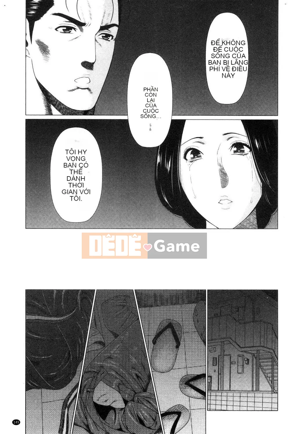 [Kazeteki Koubou][Takasugikou] Những người phụ nữ của gia tộc Manokura Những người phụ nữ của gia tộc Manokura