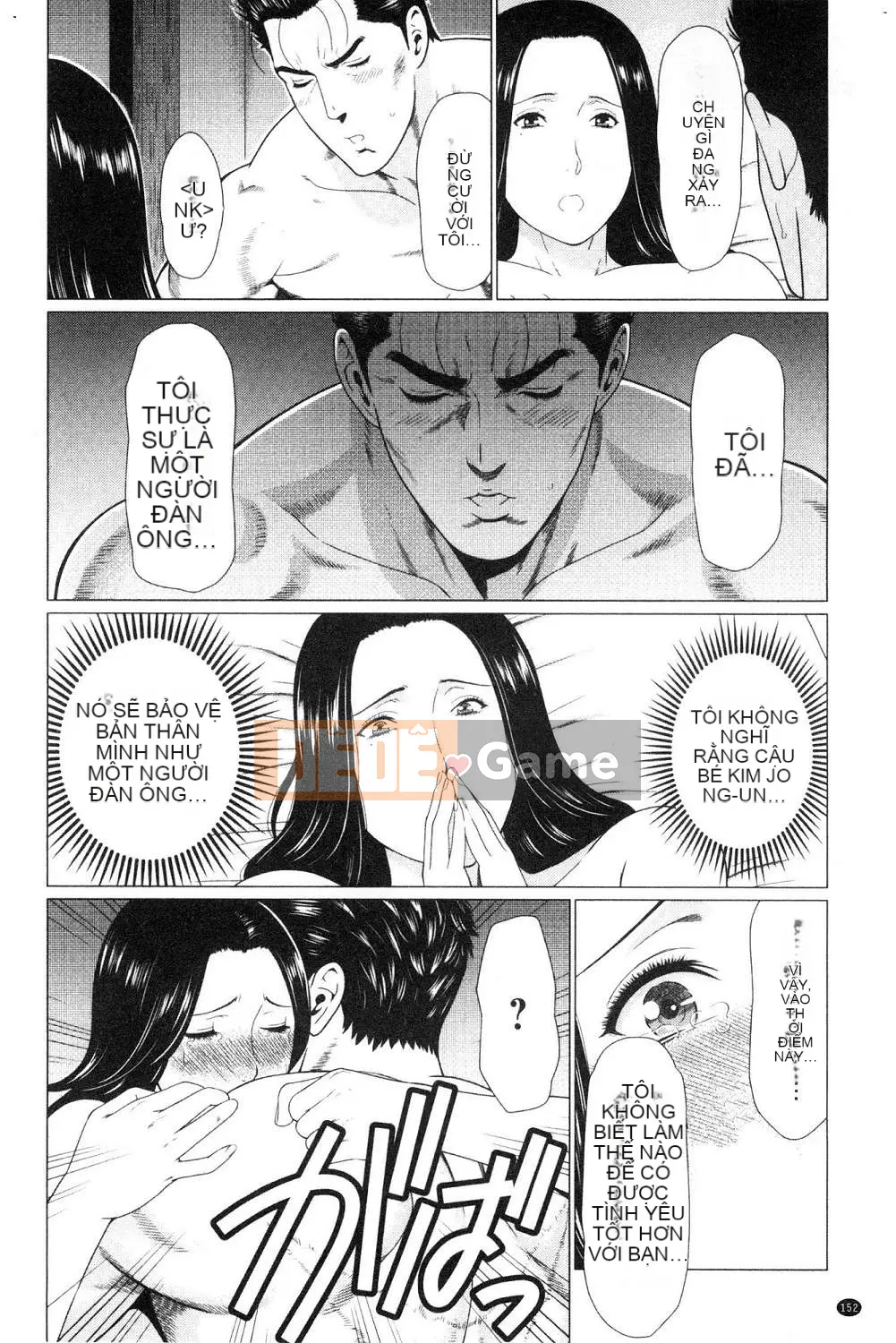 [Kazeteki Koubou][Takasugikou] Những người phụ nữ của gia tộc Manokura Những người phụ nữ của gia tộc Manokura