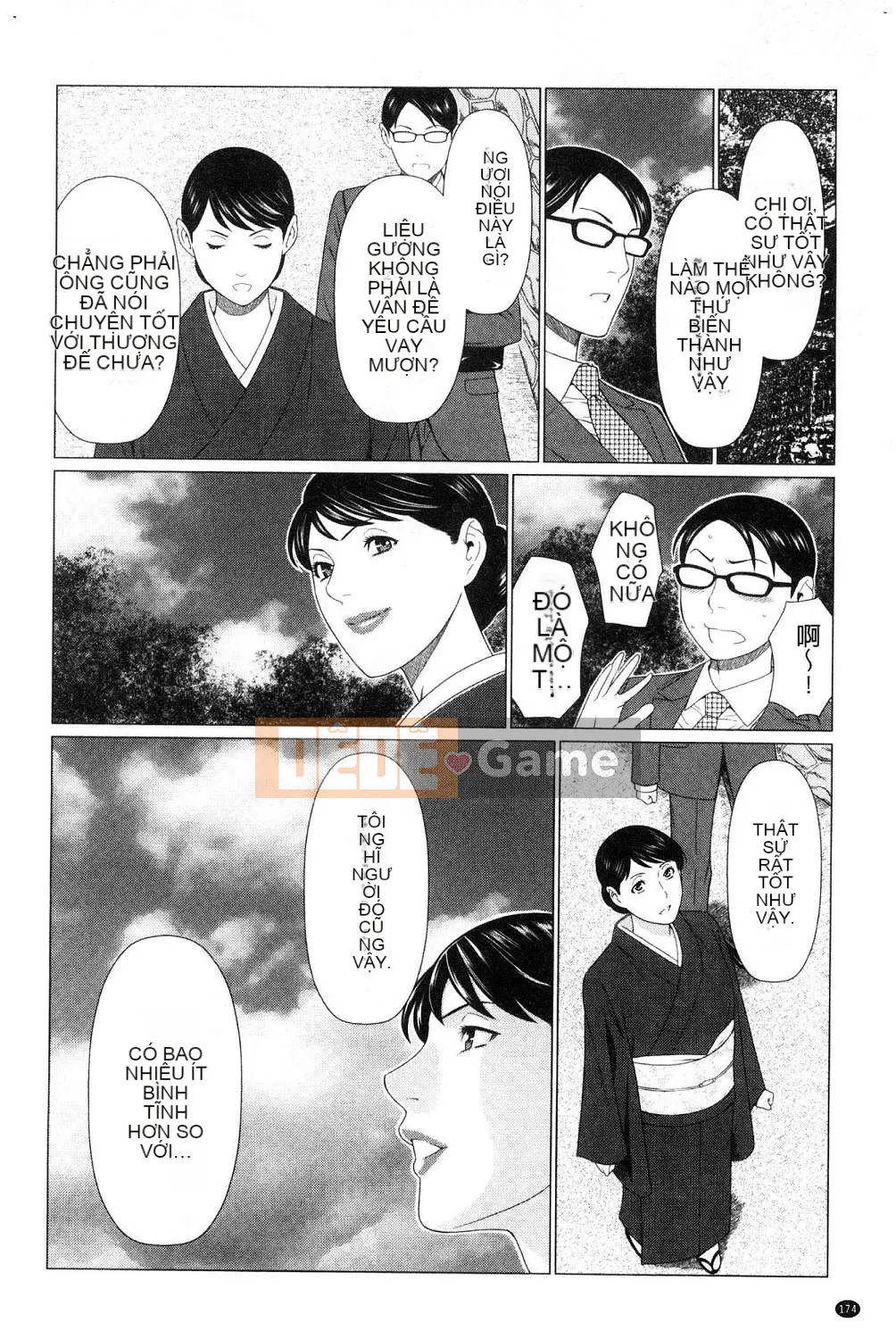 [Kazeteki Koubou][Takasugikou] Những người phụ nữ của gia tộc Manokura Những người phụ nữ của gia tộc Manokura