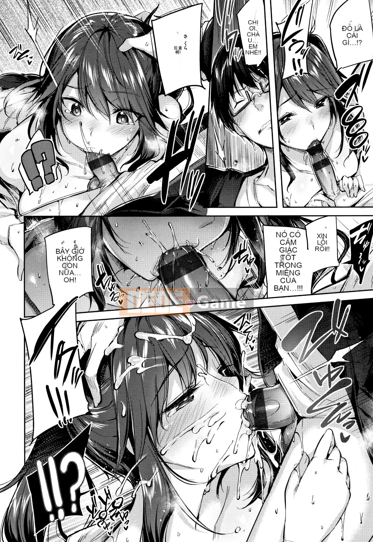 [kakao] Chùm động dục + tờ rơi 4P