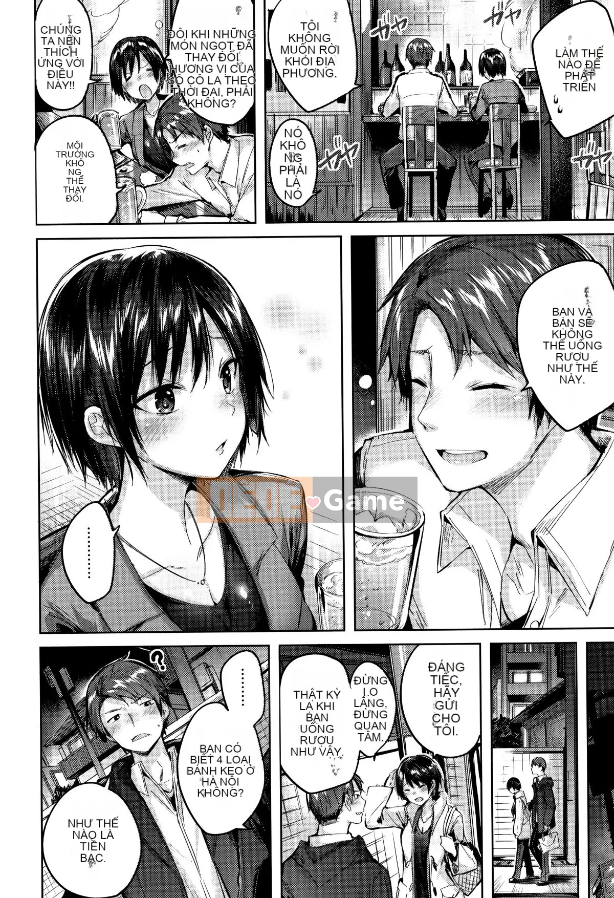 [kakao] Chùm động dục + tờ rơi 4P