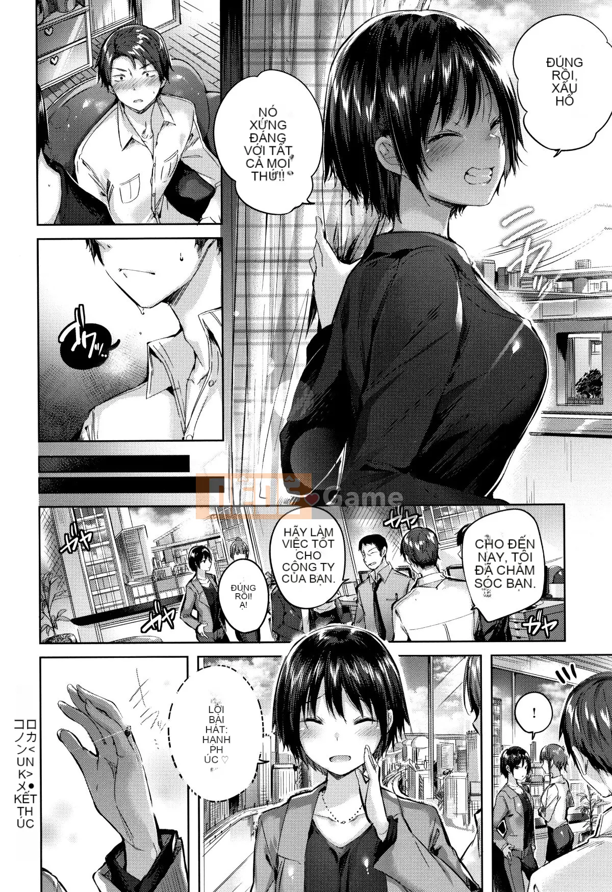 [kakao] Chùm động dục + tờ rơi 4P