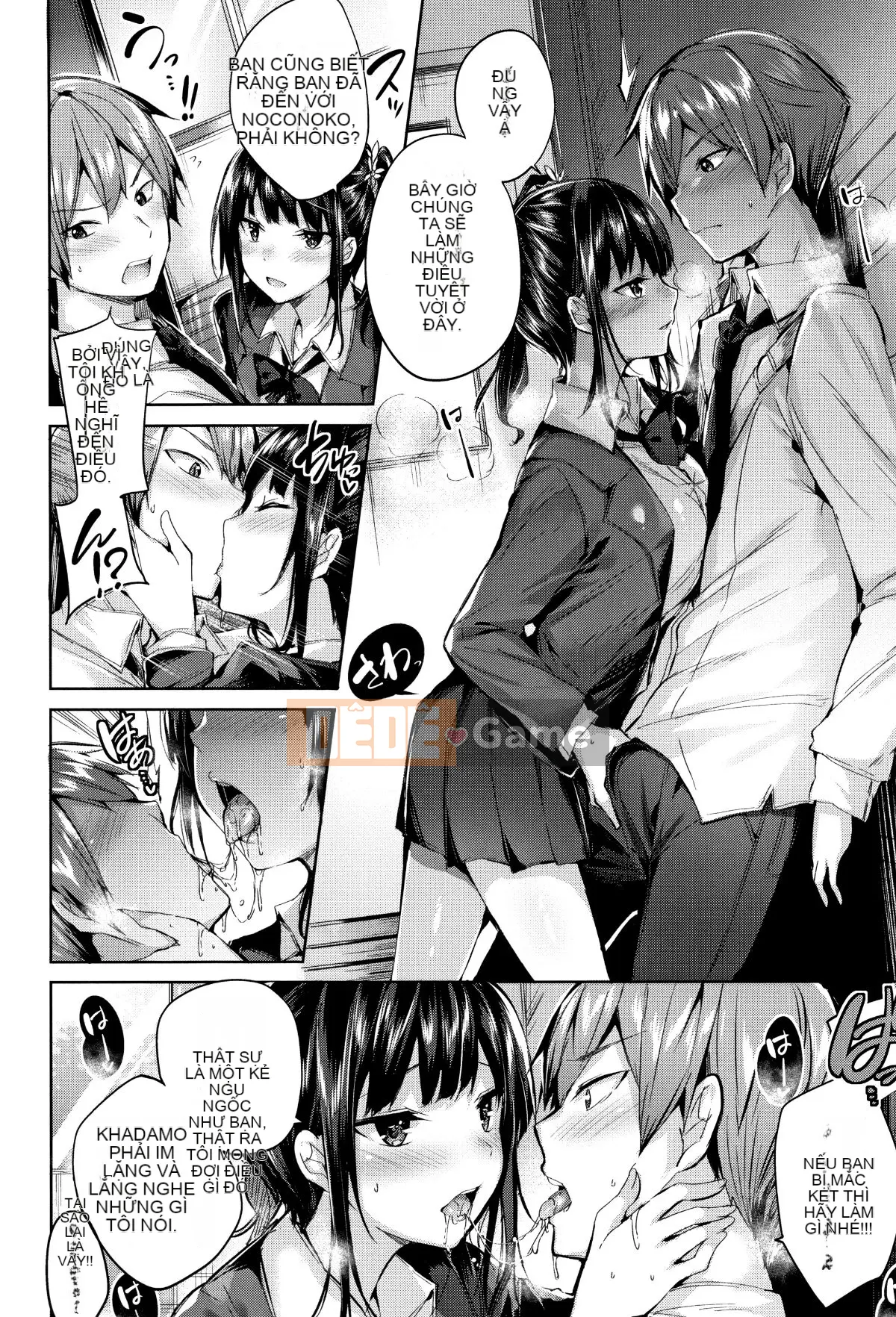 [kakao] Chùm động dục + tờ rơi 4P