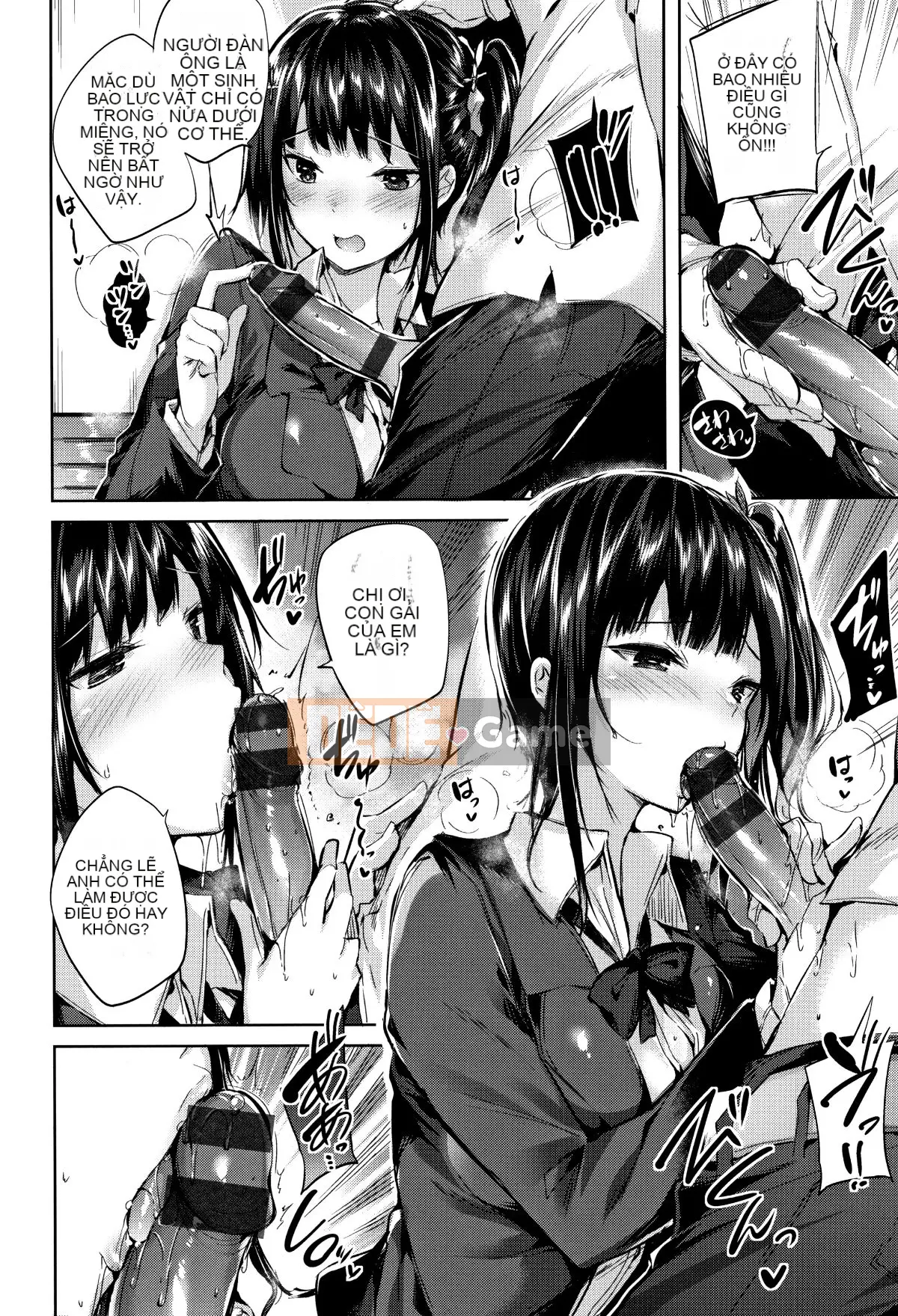 [kakao] Chùm động dục + tờ rơi 4P