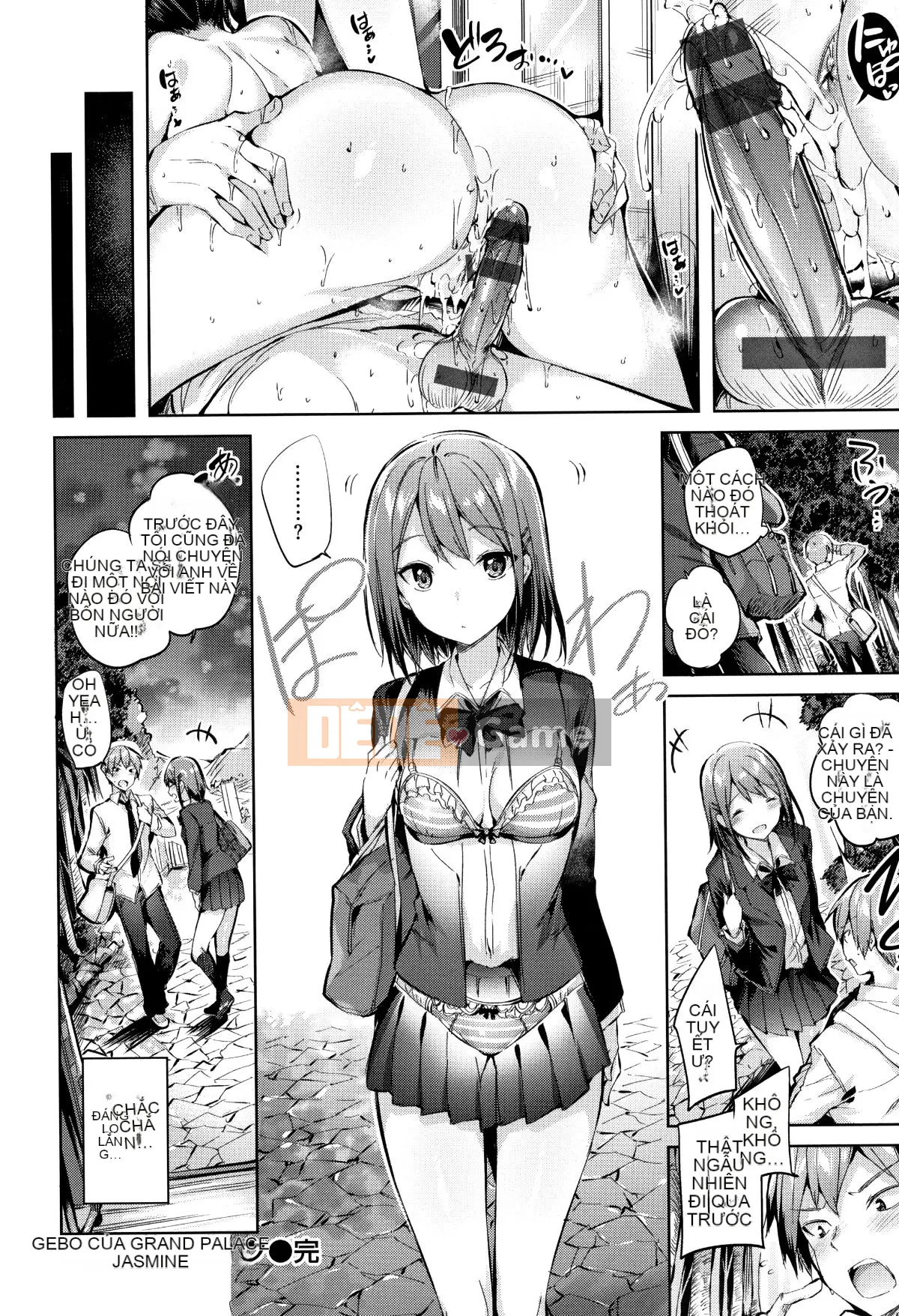 [kakao] Chùm động dục + tờ rơi 4P