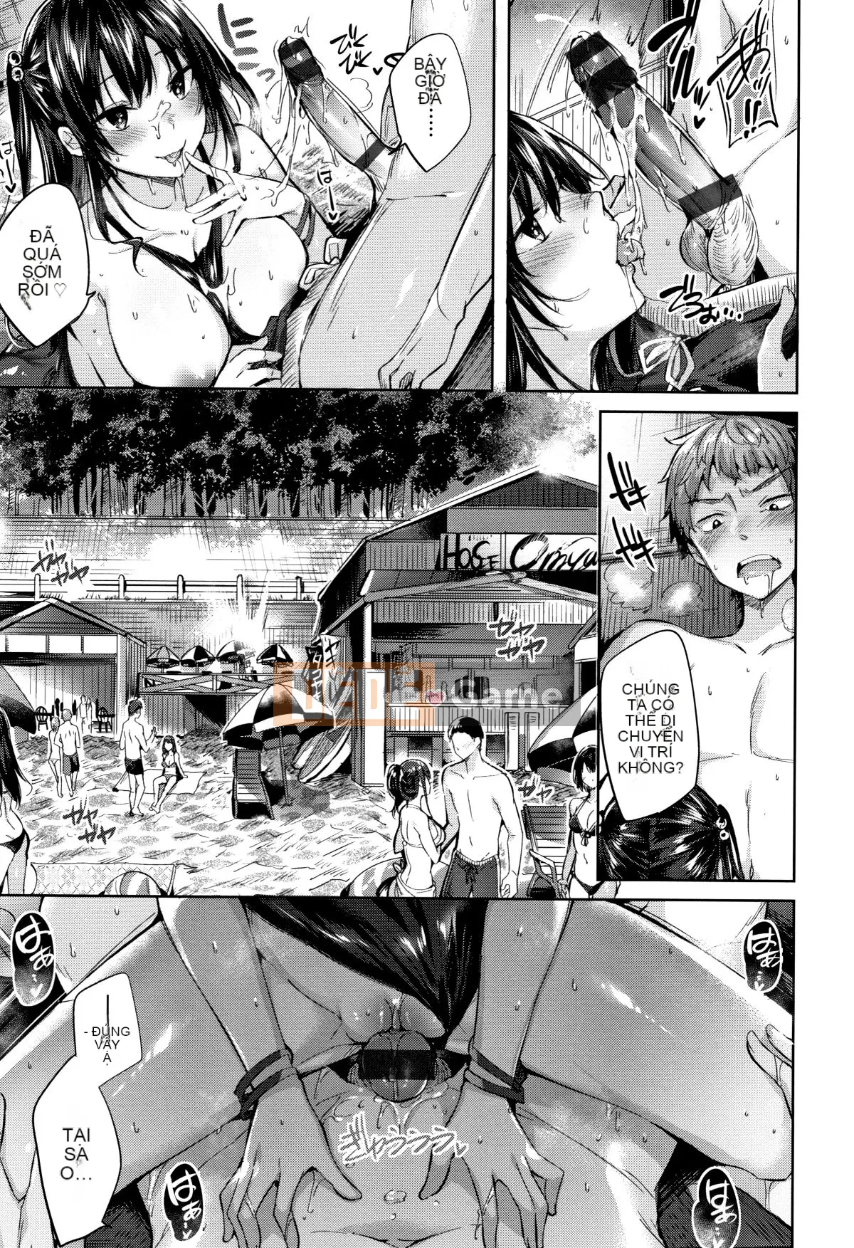 [kakao] Chùm động dục + tờ rơi 4P