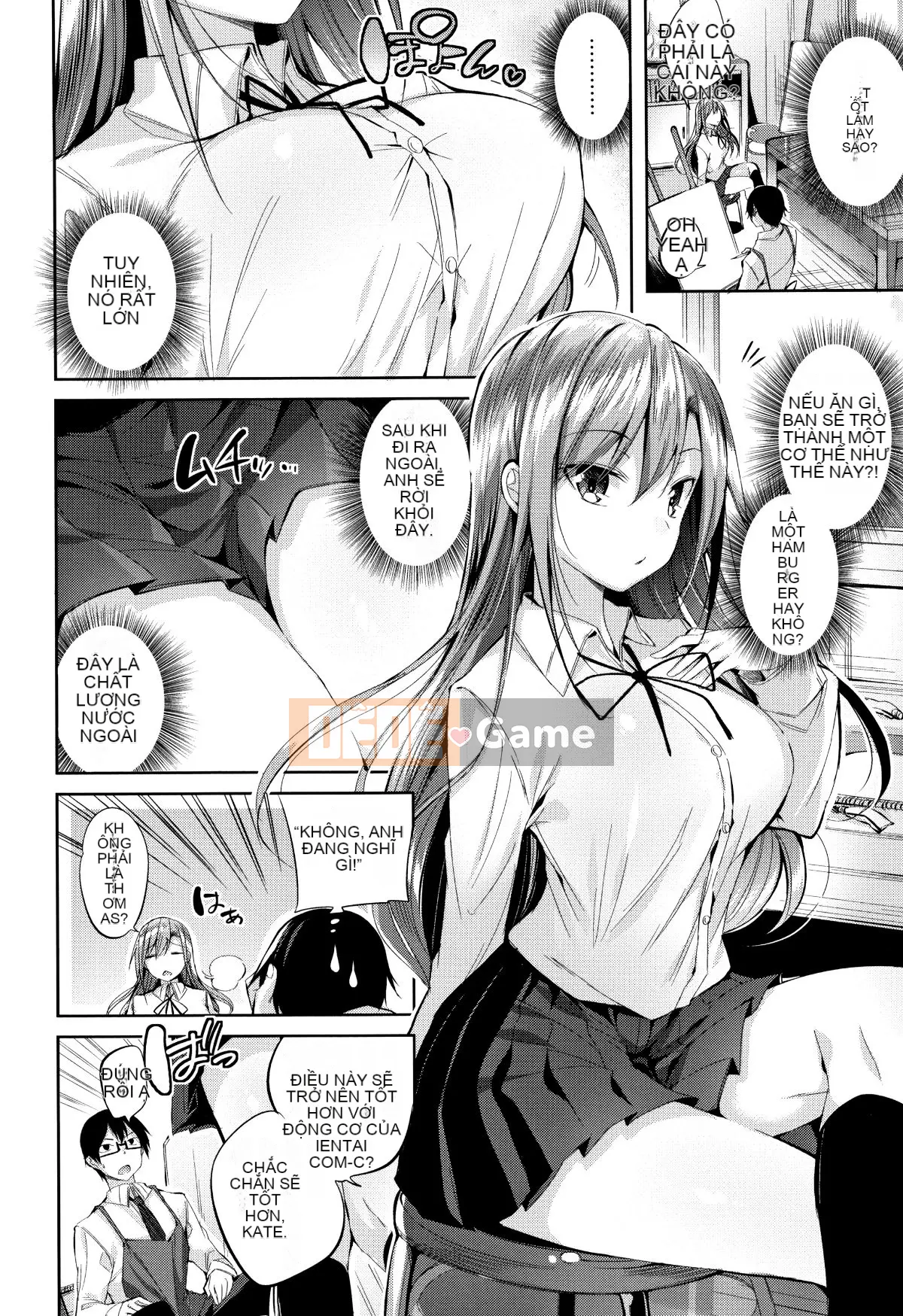 [kakao] Chùm động dục + tờ rơi 4P