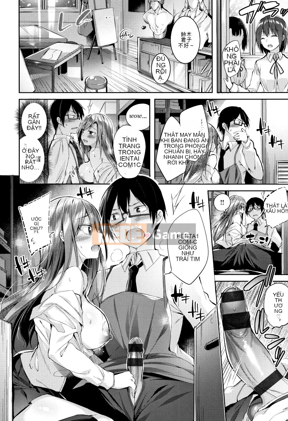 [kakao] Chùm động dục + tờ rơi 4P