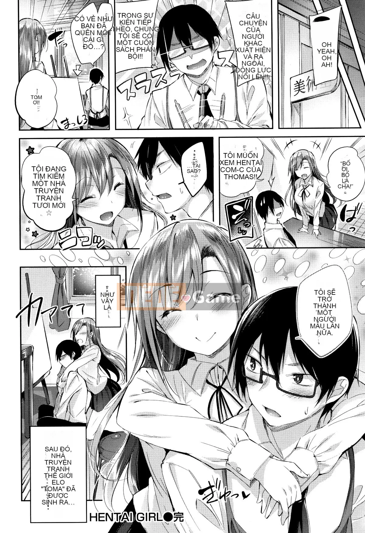 [kakao] Chùm động dục + tờ rơi 4P