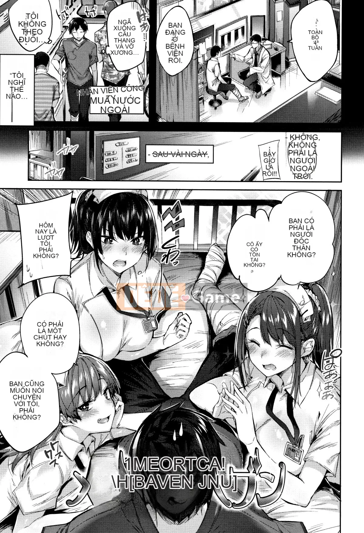 [kakao] Chùm động dục + tờ rơi 4P