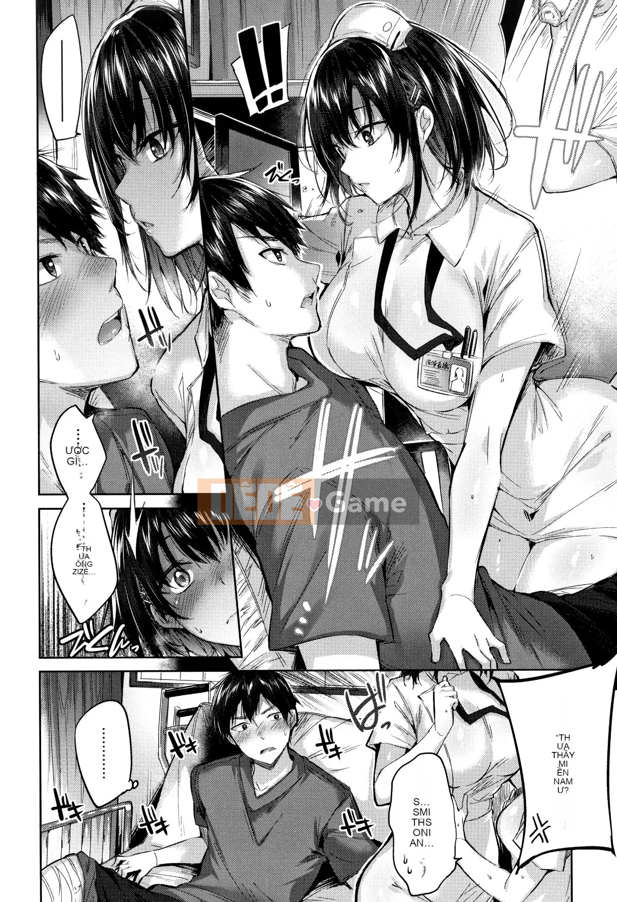 [kakao] Chùm động dục + tờ rơi 4P