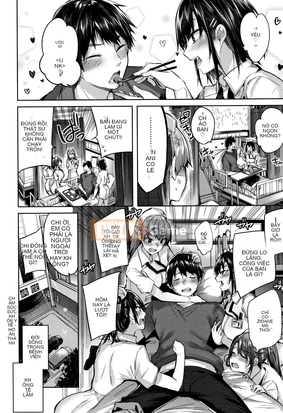 [kakao] Chùm động dục + tờ rơi 4P