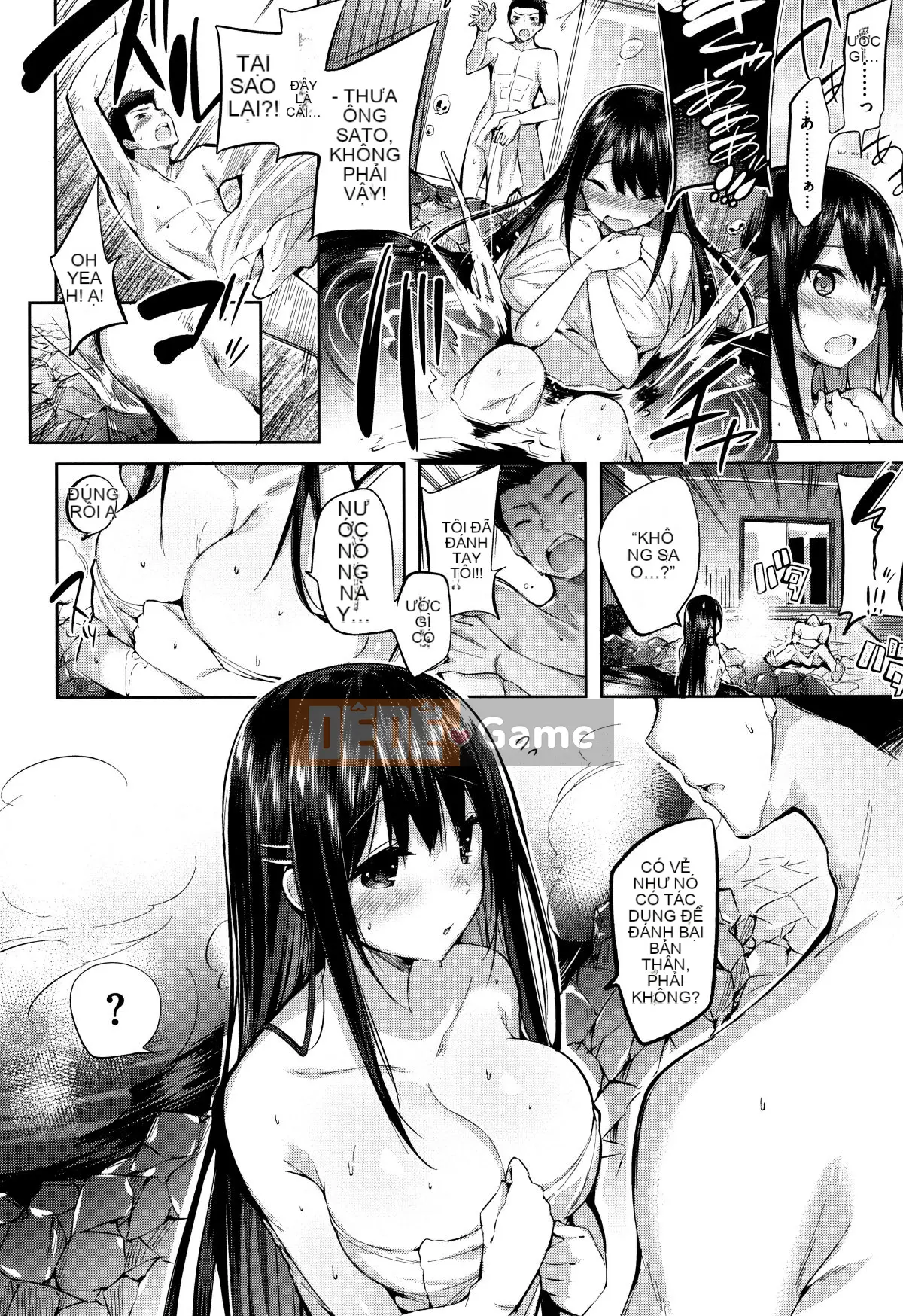 [kakao] Chùm động dục + tờ rơi 4P