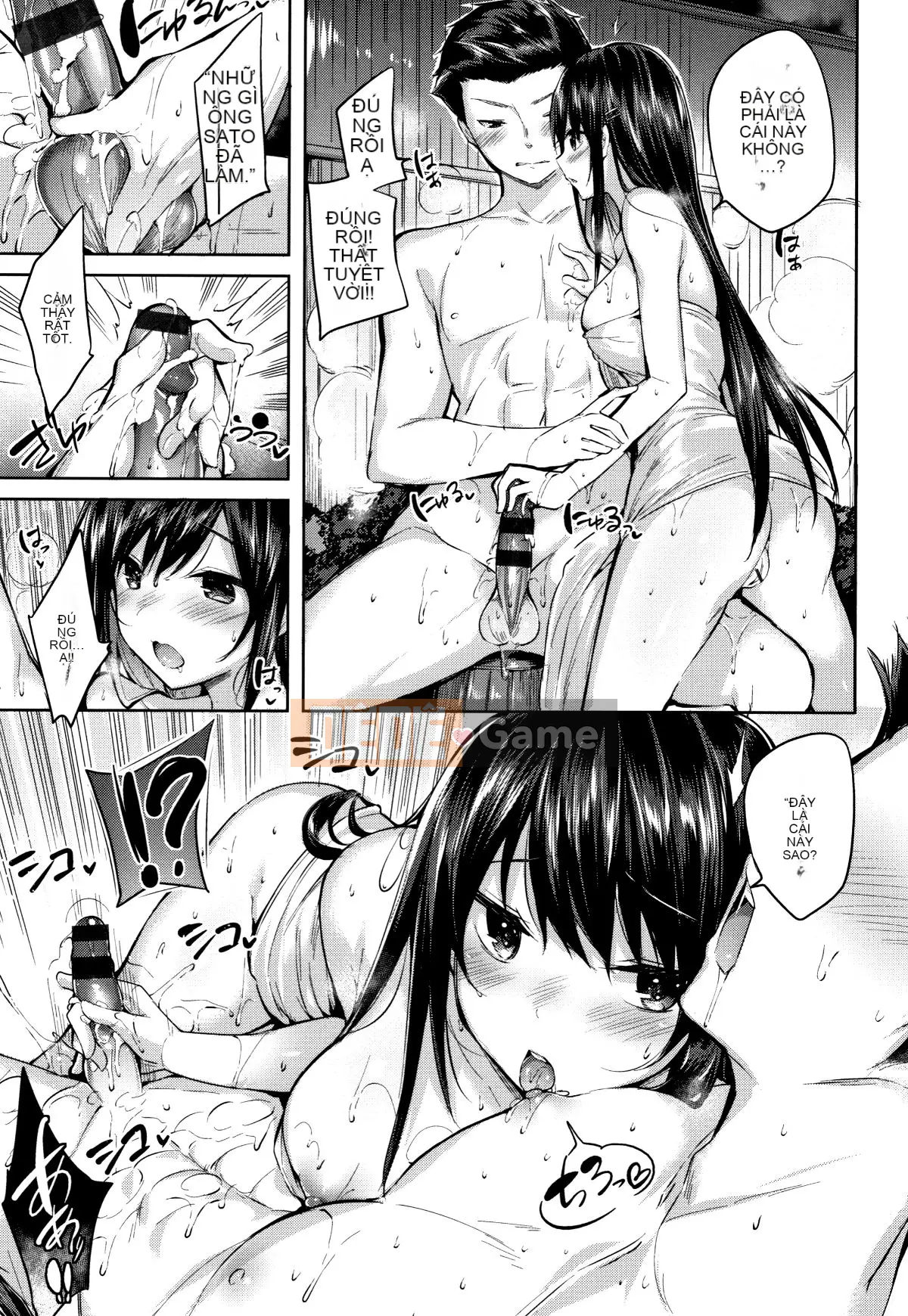 [kakao] Chùm động dục + tờ rơi 4P