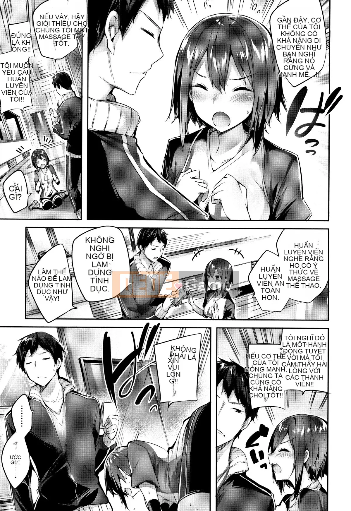 [kakao] Chùm động dục + tờ rơi 4P