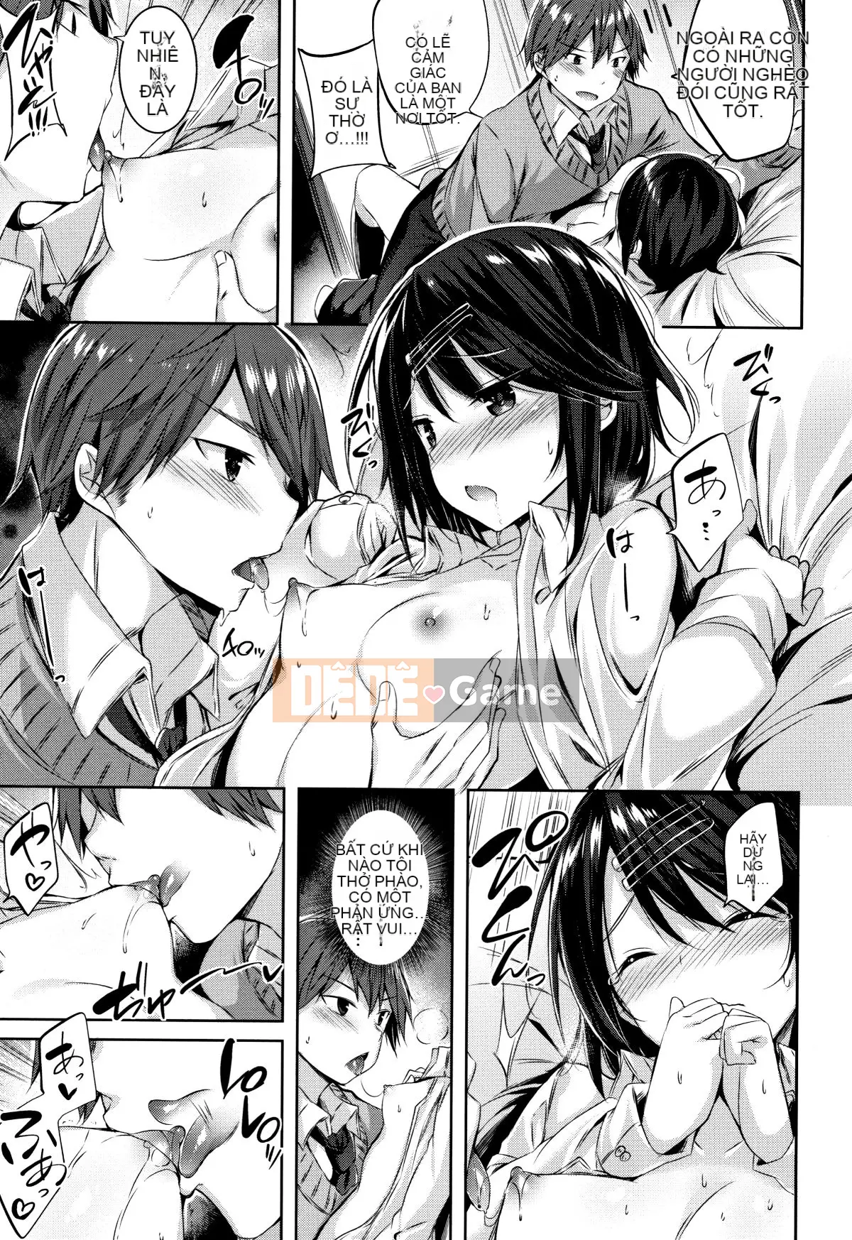 [kakao] Chùm động dục + tờ rơi 4P