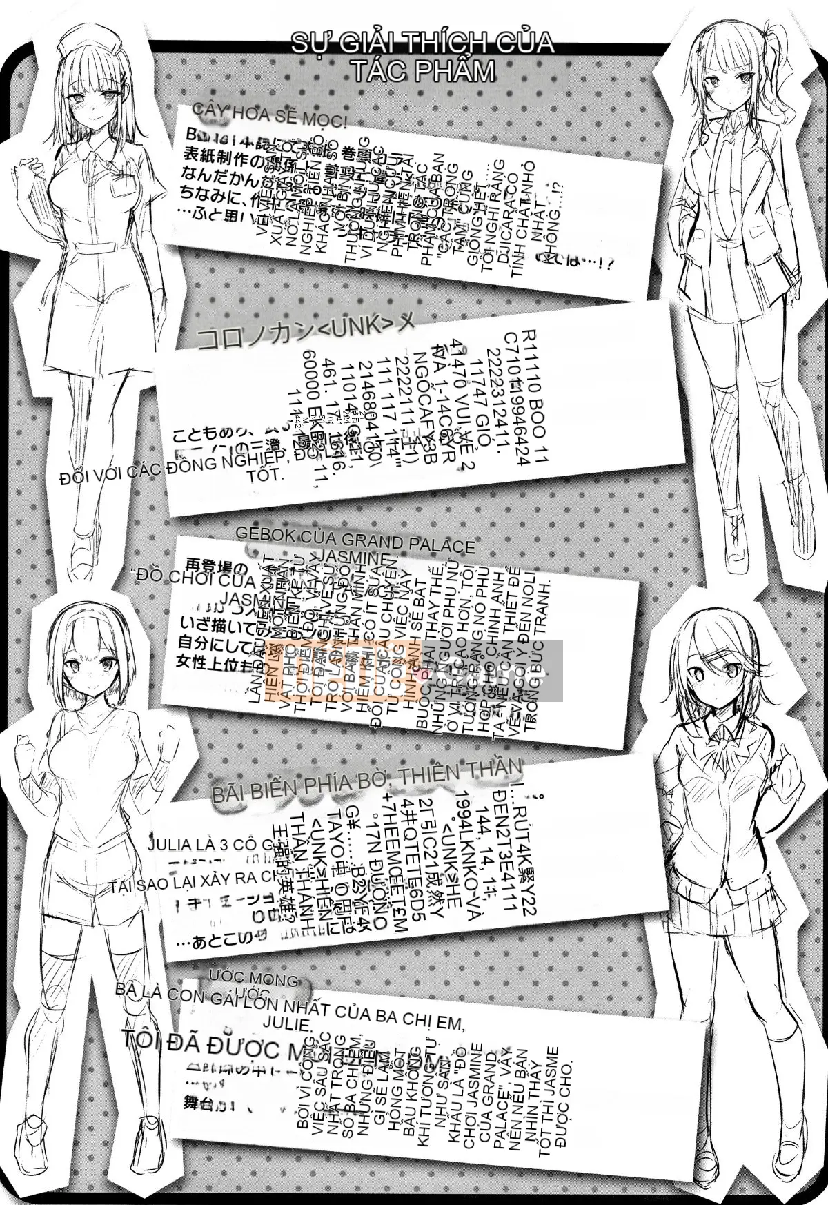 [kakao] Chùm động dục + tờ rơi 4P