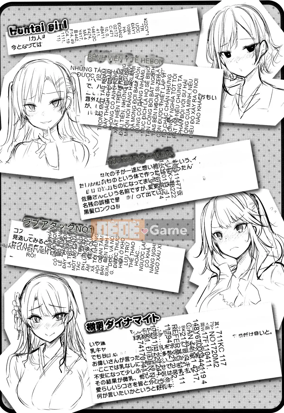 [kakao] Chùm động dục + tờ rơi 4P