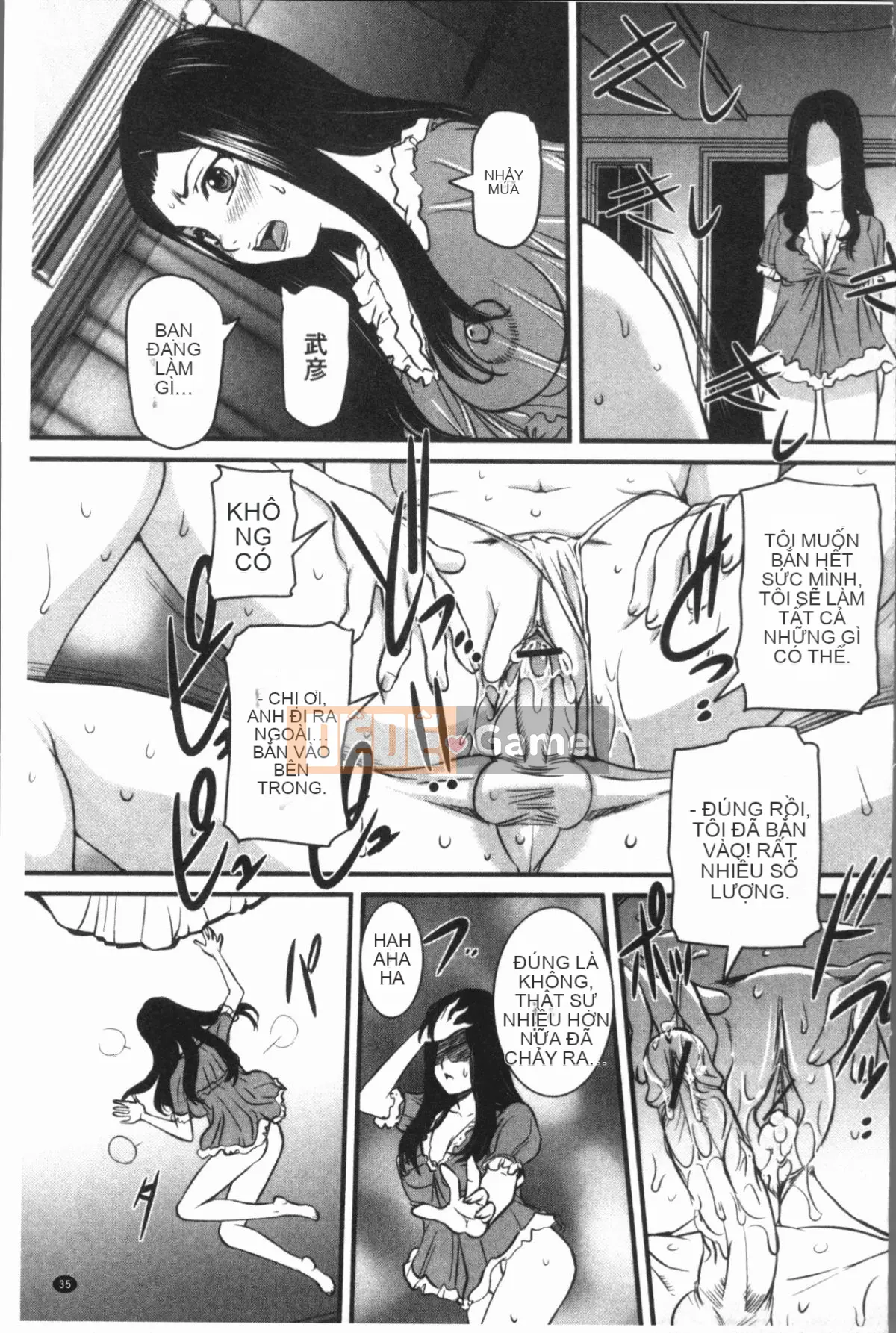 [4K Hanhuagumi][Koneri Uchida] Bánh kem của mẹ