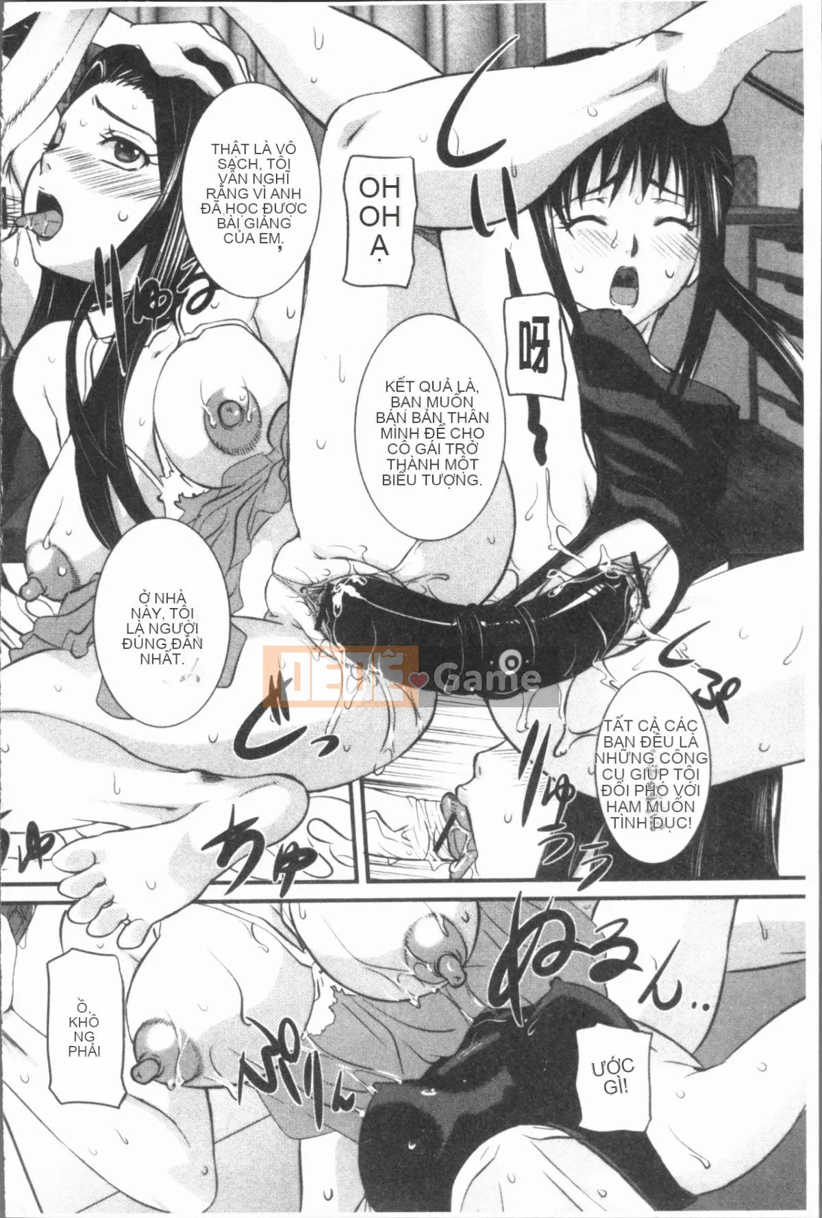 [4K Hanhuagumi][Koneri Uchida] Bánh kem của mẹ