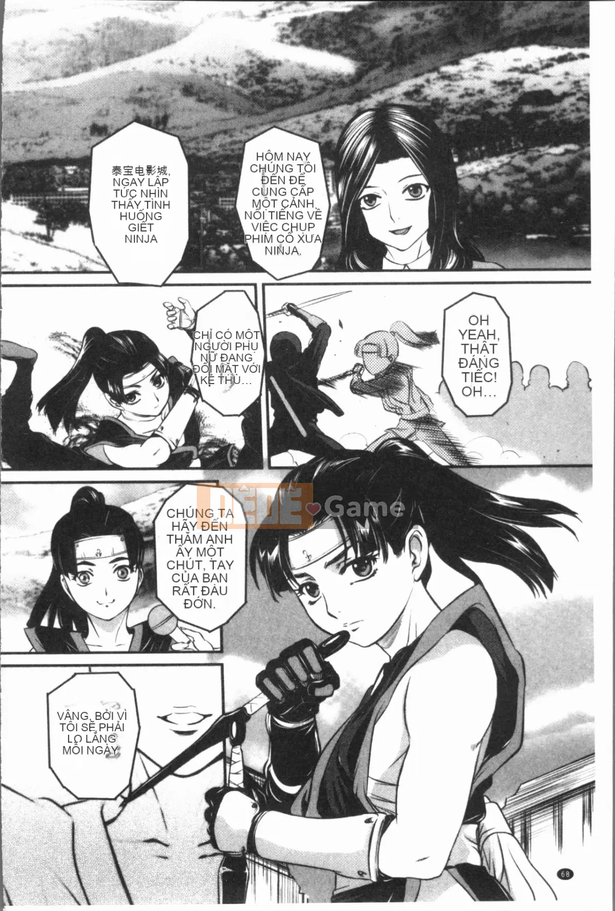 [4K Hanhuagumi][Koneri Uchida] Bánh kem của mẹ