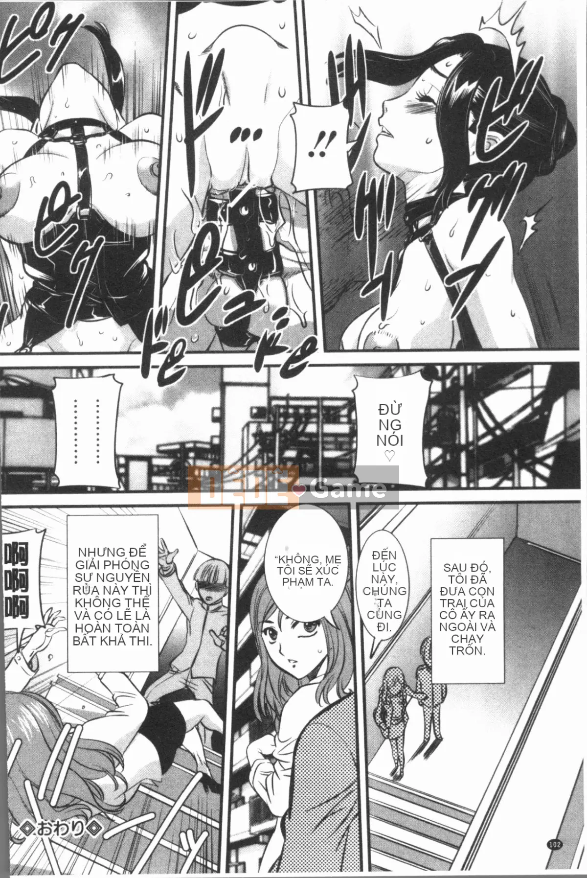 [4K Hanhuagumi][Koneri Uchida] Bánh kem của mẹ