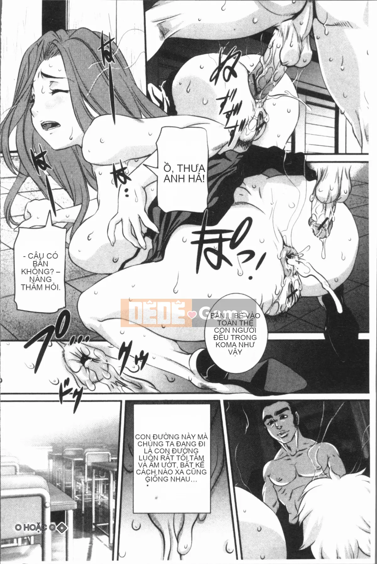 [4K Hanhuagumi][Koneri Uchida] Bánh kem của mẹ