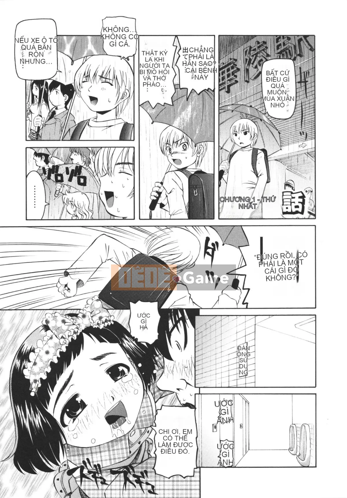 [Kaisei Kaigetsu] Cách nuôi dạy một cô gái khó chịu trong phòng y tế