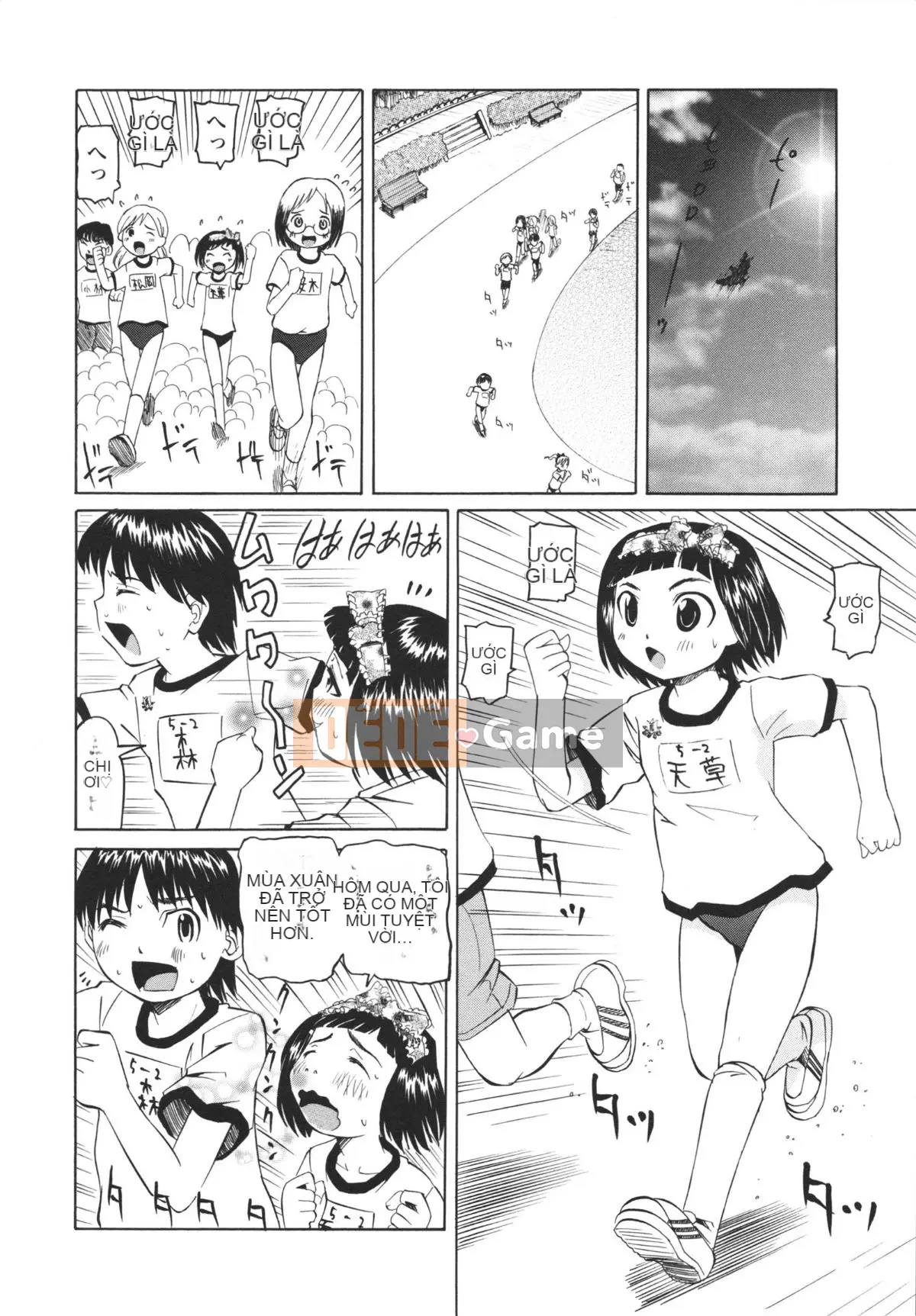 [Kaisei Kaigetsu] Cách nuôi dạy một cô gái khó chịu trong phòng y tế