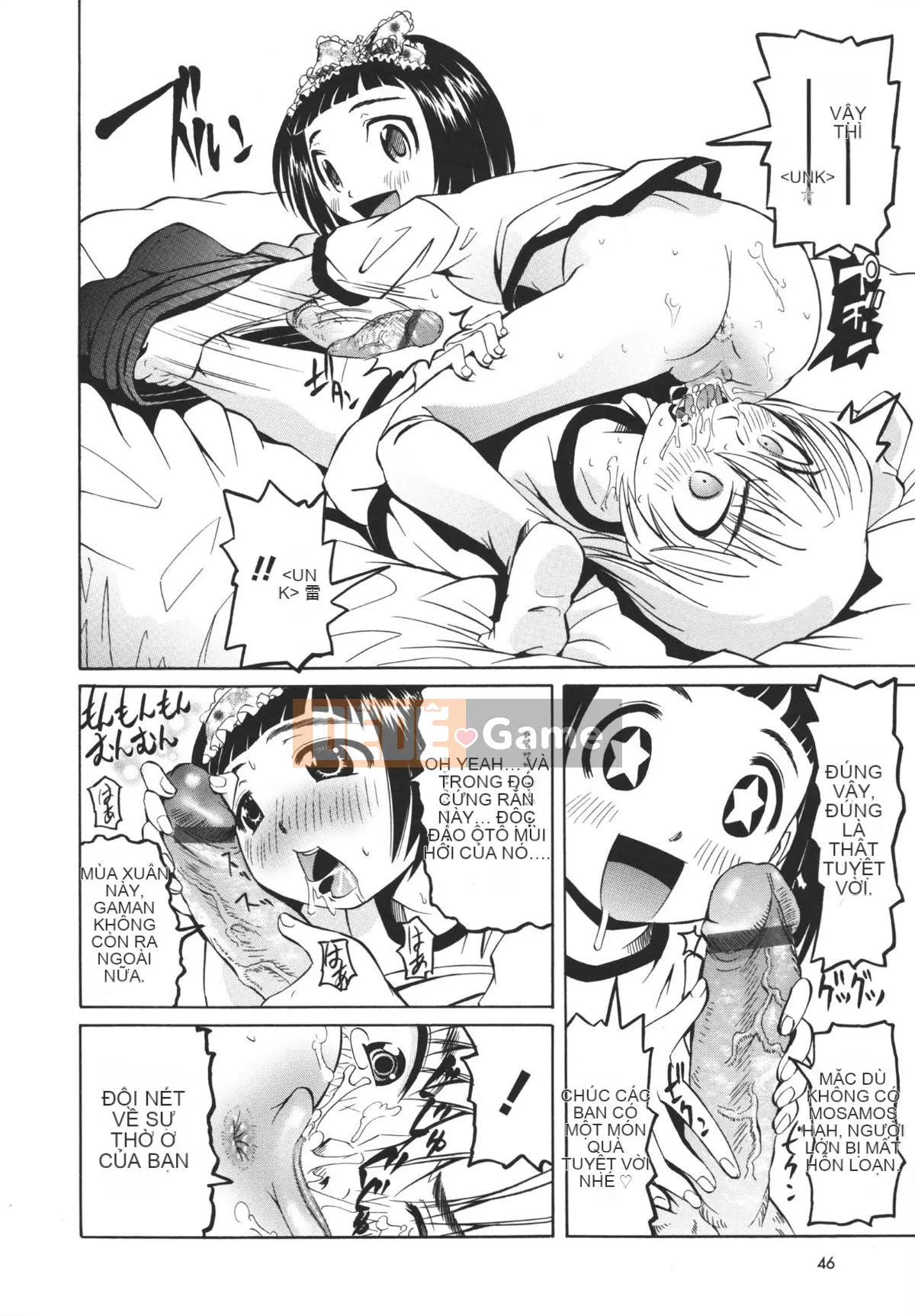 [Kaisei Kaigetsu] Cách nuôi dạy một cô gái khó chịu trong phòng y tế